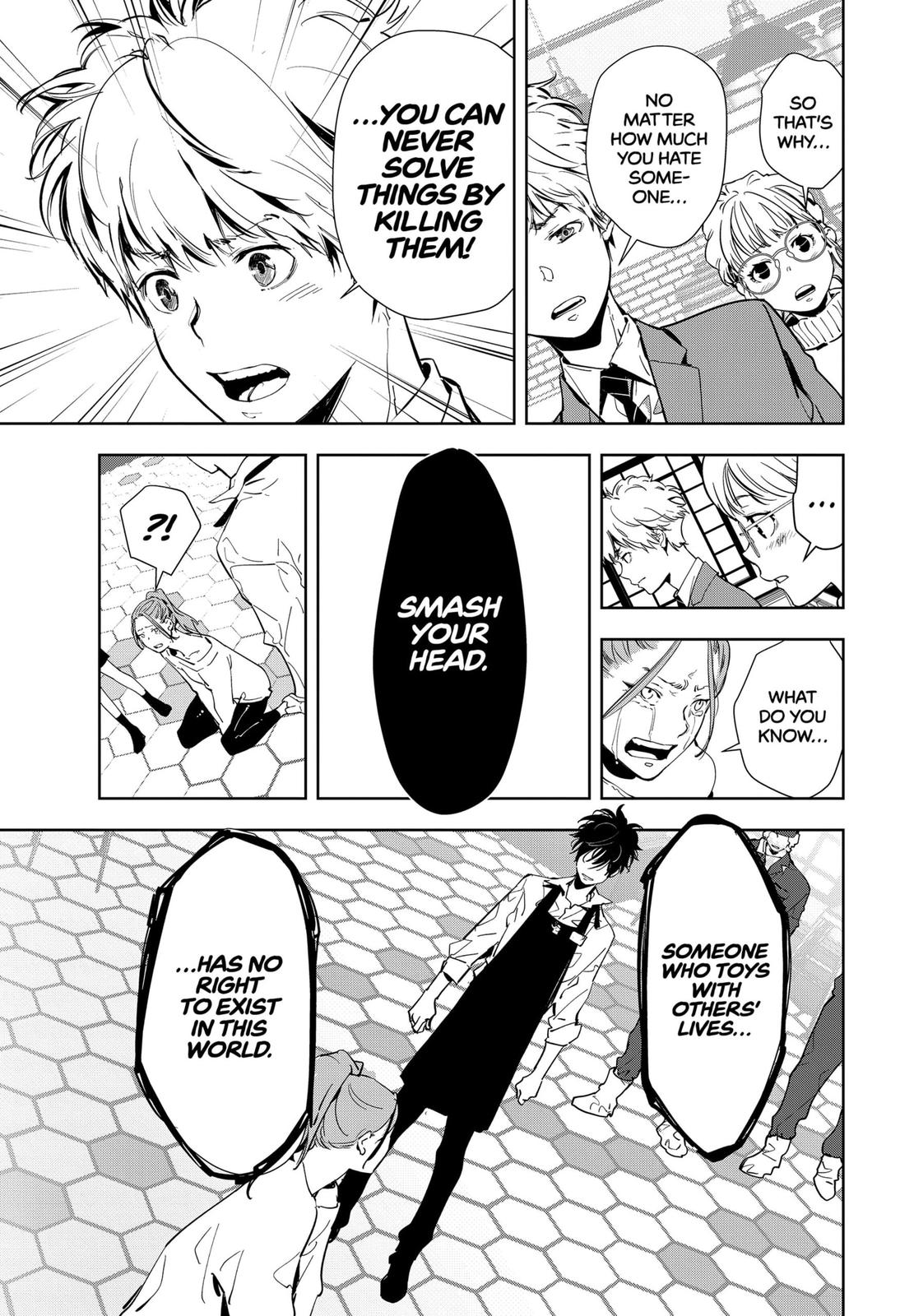Kamonohashi Ron no Kindan Suiri Chapter 15 page 19 - Chapter 15