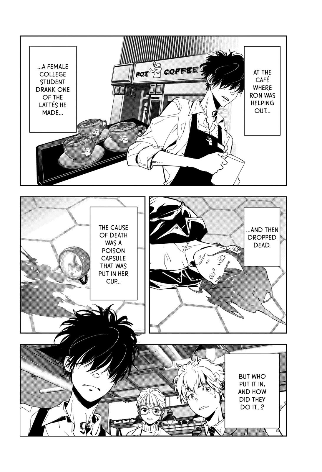 Kamonohashi Ron no Kindan Suiri Chapter 15 page 2 - Chapter 15