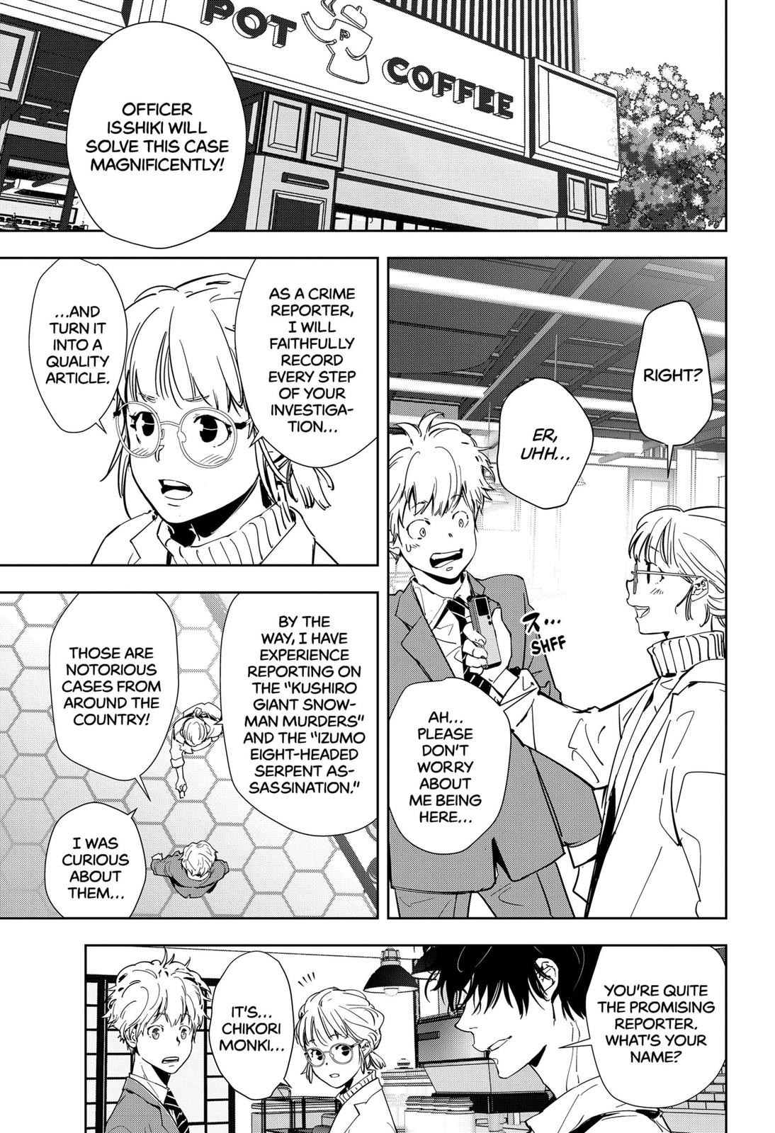 Kamonohashi Ron no Kindan Suiri Chapter 15 page 3 - Chapter 15