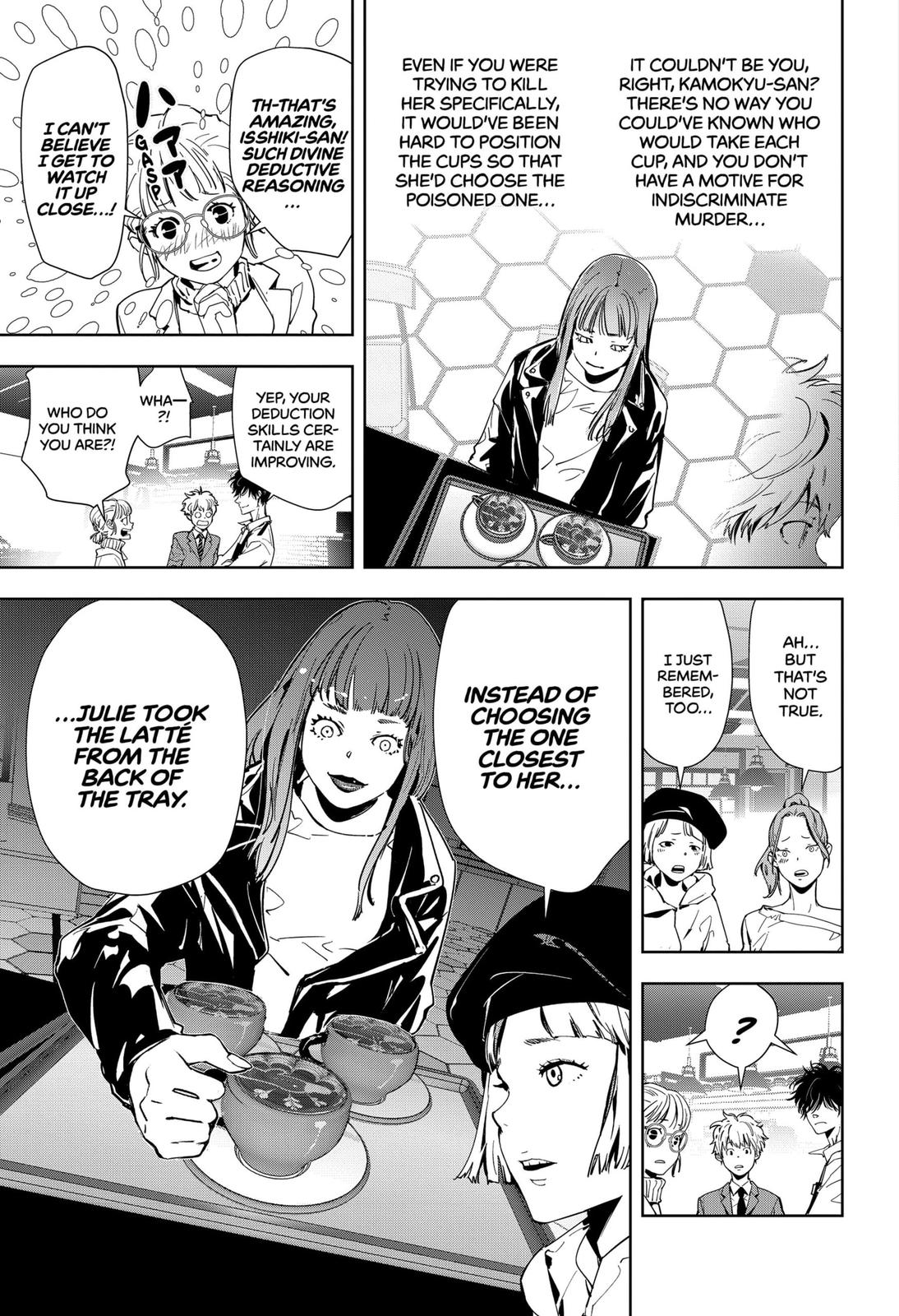 Kamonohashi Ron no Kindan Suiri Chapter 15 page 7 - Chapter 15