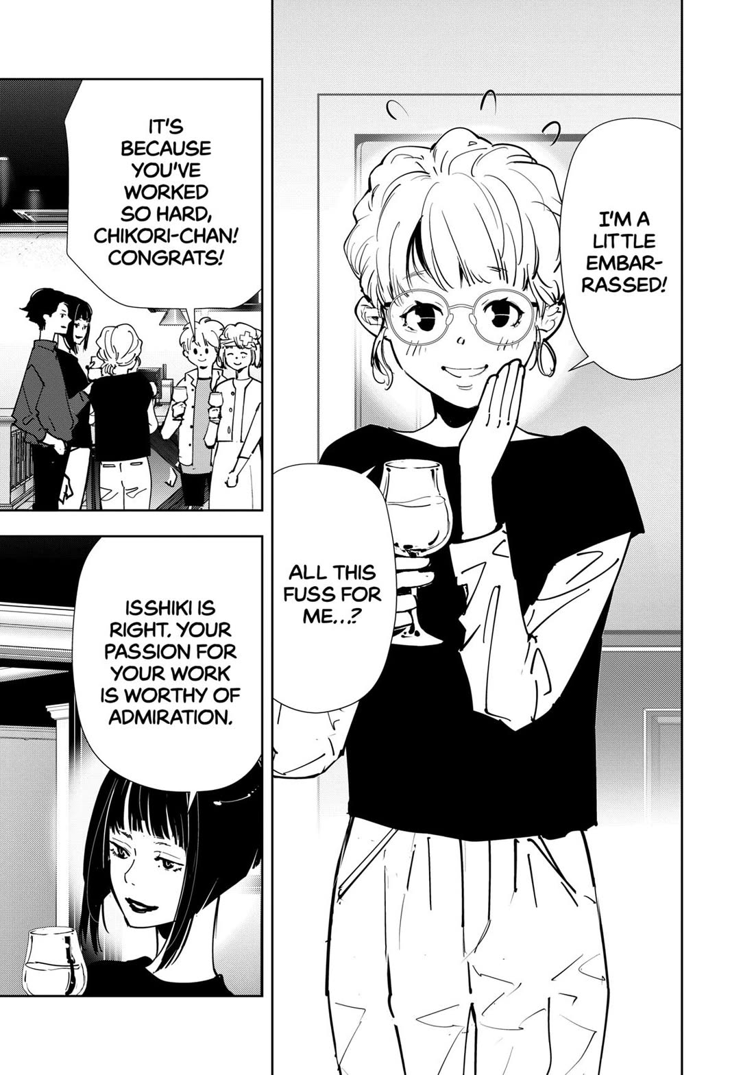 Kamonohashi Ron no Kindan Suiri Chapter 150 page 11 - Chapter 150