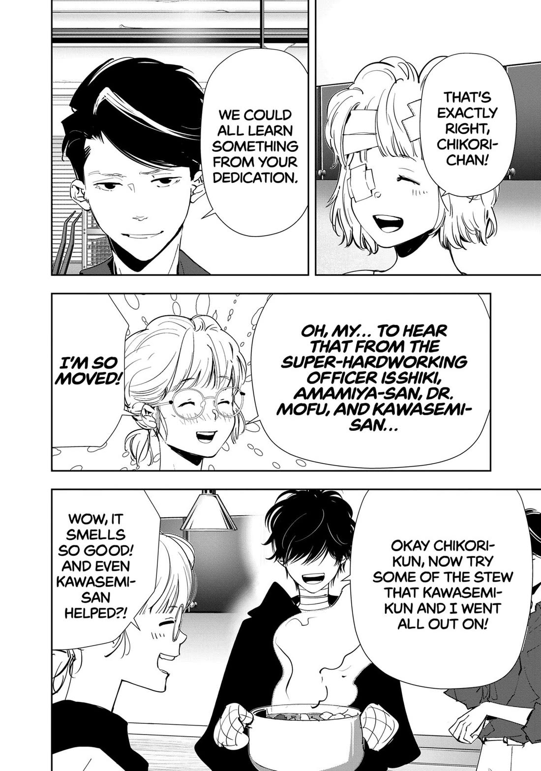 Kamonohashi Ron no Kindan Suiri Chapter 150 page 12 - Chapter 150