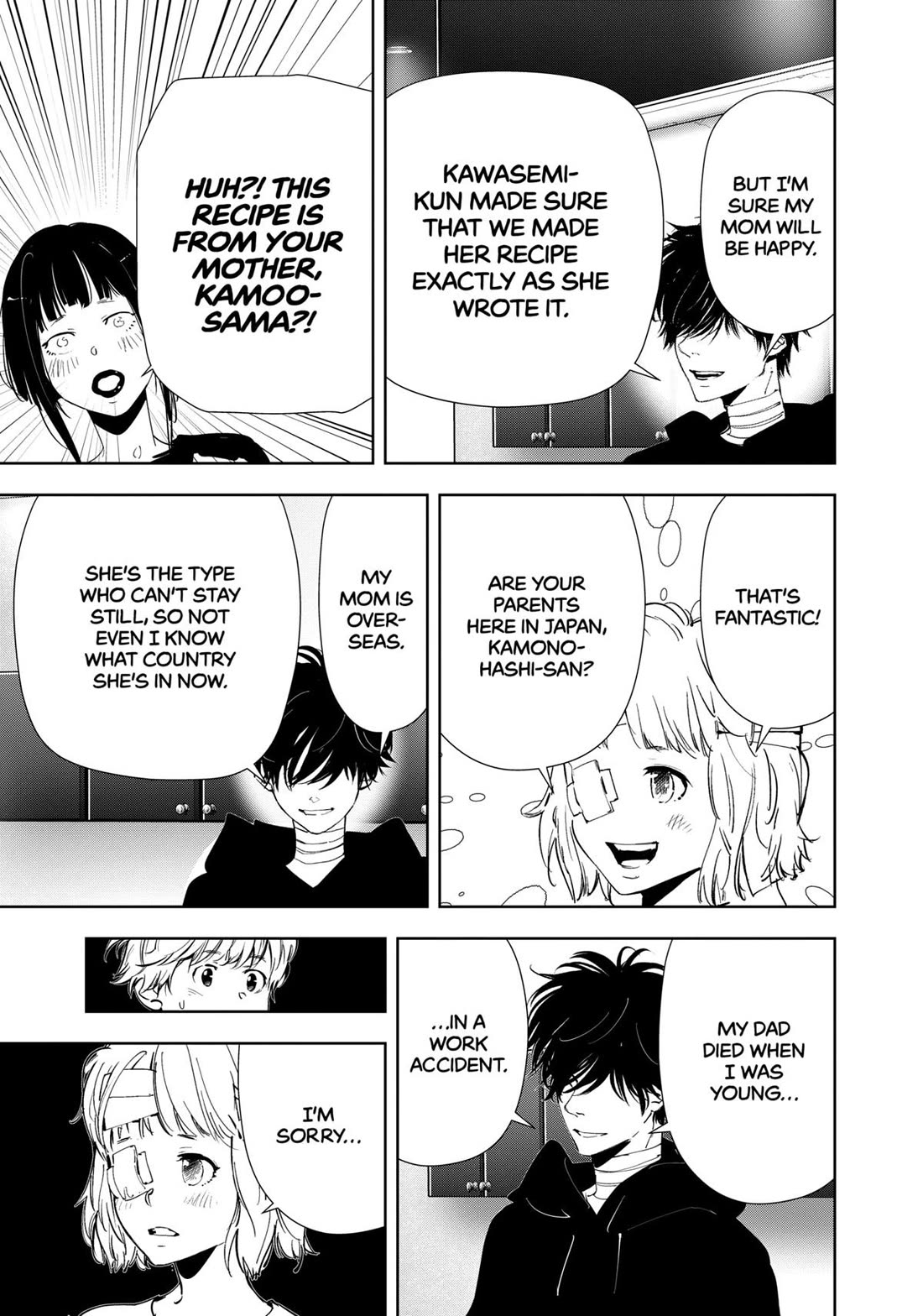 Kamonohashi Ron no Kindan Suiri Chapter 150 page 15 - Chapter 150