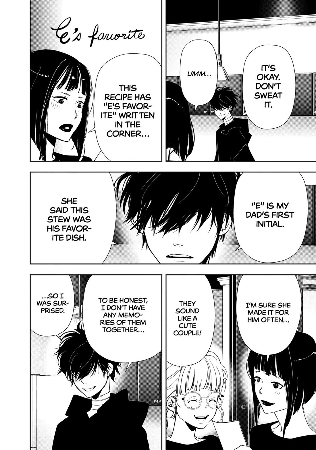 Kamonohashi Ron no Kindan Suiri Chapter 150 page 16 - Chapter 150