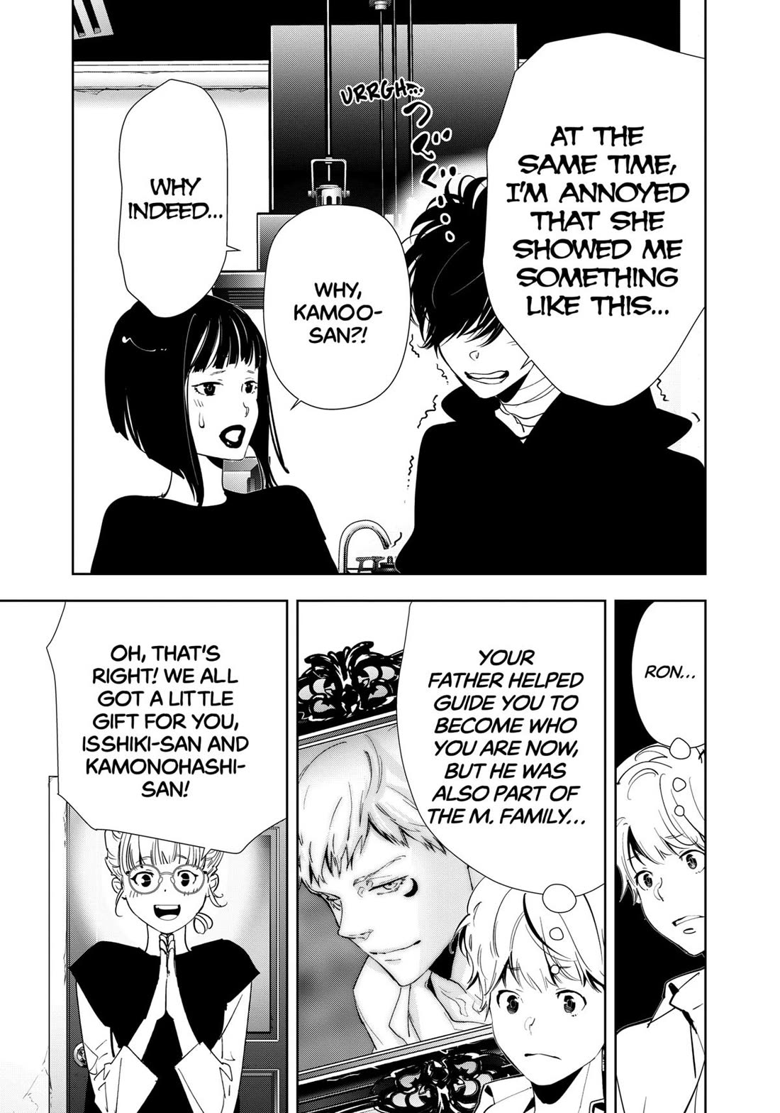 Kamonohashi Ron no Kindan Suiri Chapter 150 page 17 - Chapter 150
