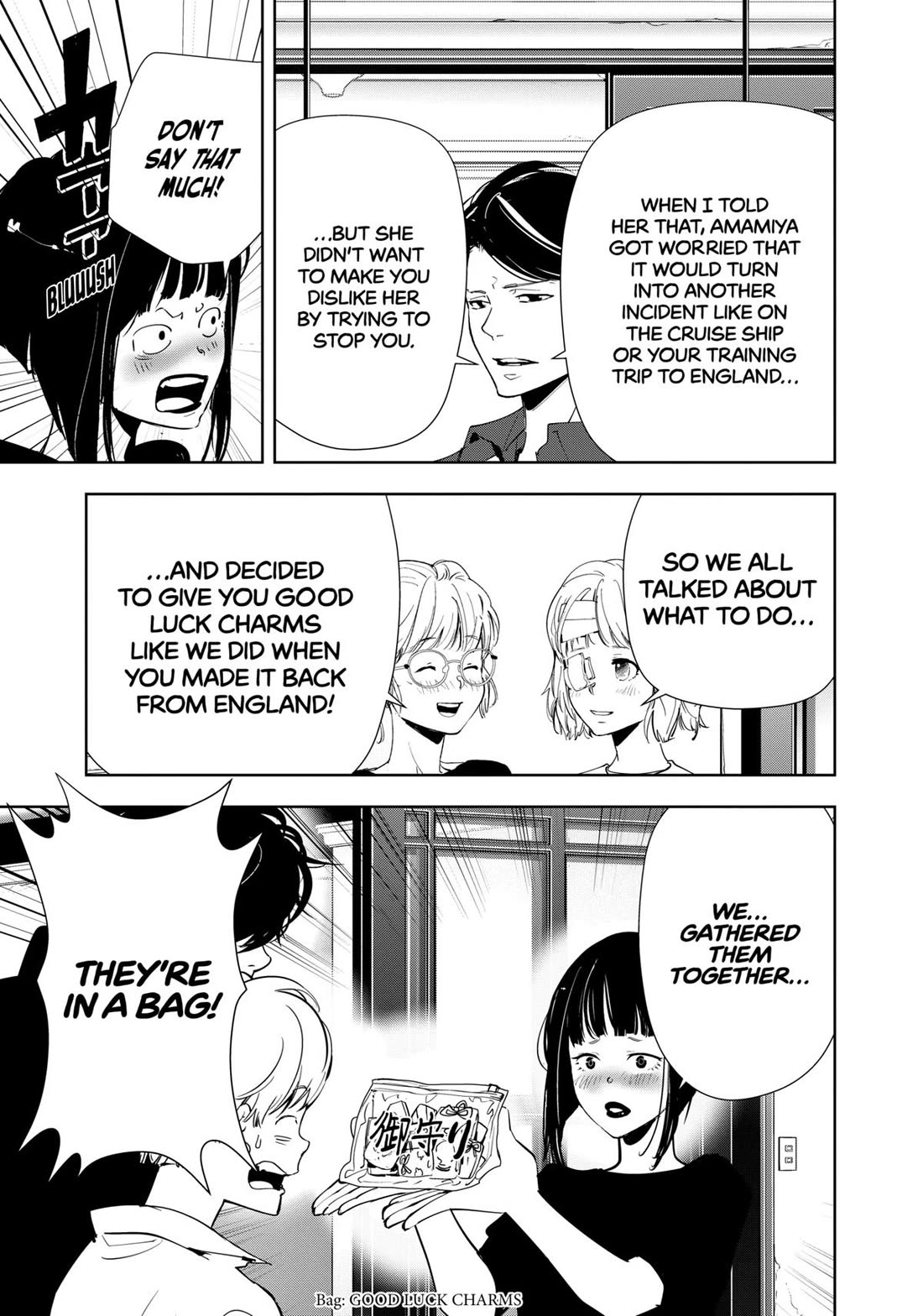 Kamonohashi Ron no Kindan Suiri Chapter 150 page 19 - Chapter 150