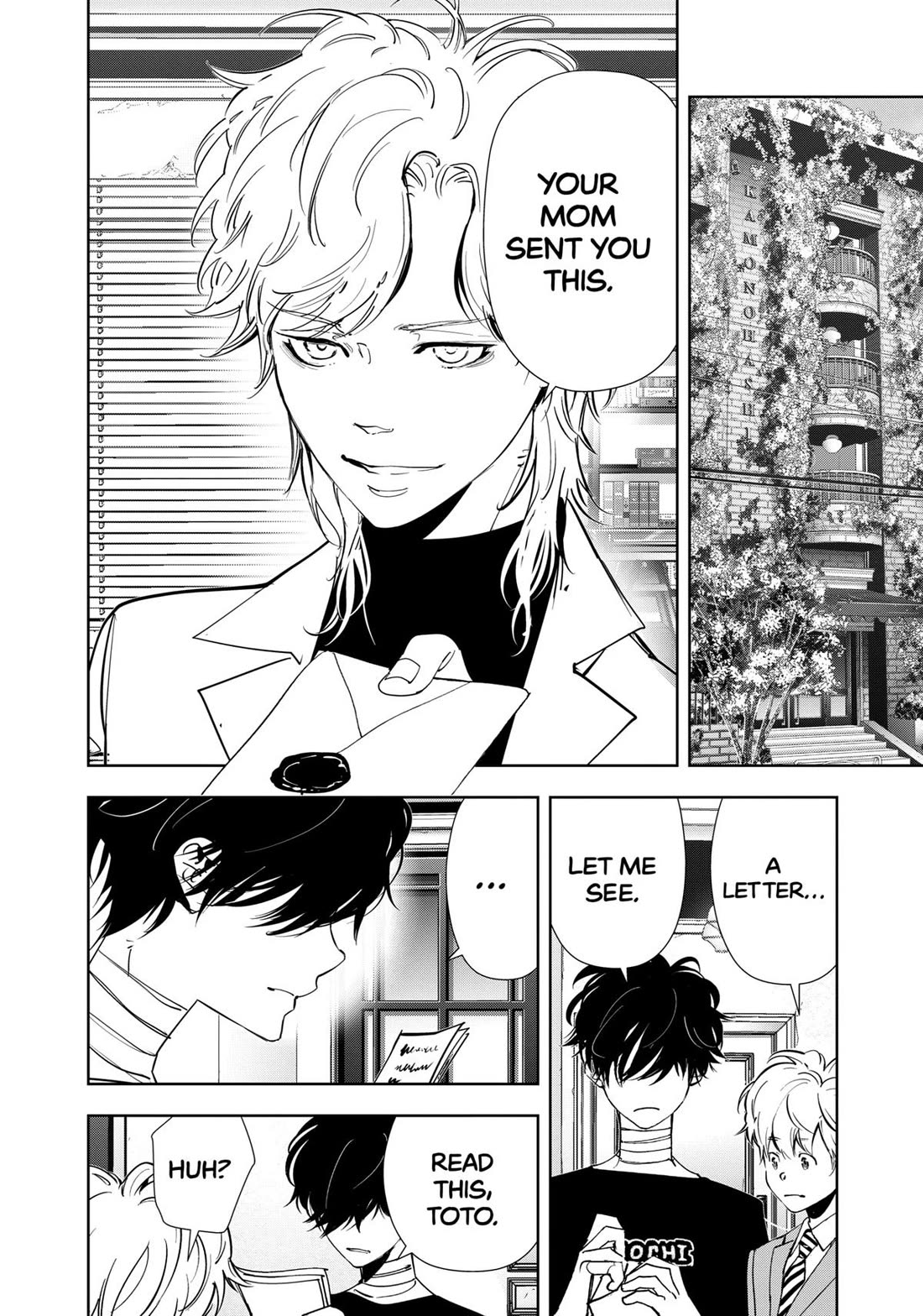 Kamonohashi Ron no Kindan Suiri Chapter 150 page 2 - Chapter 150