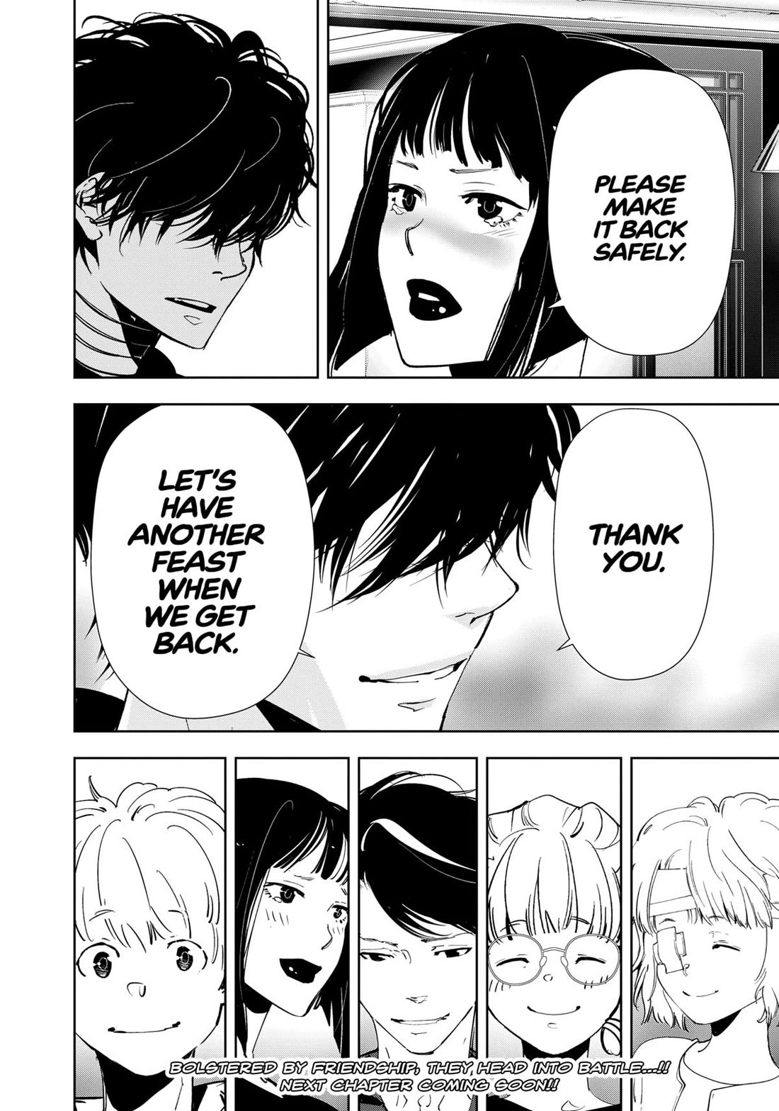 Kamonohashi Ron no Kindan Suiri Chapter 150 page 20 - Chapter 150