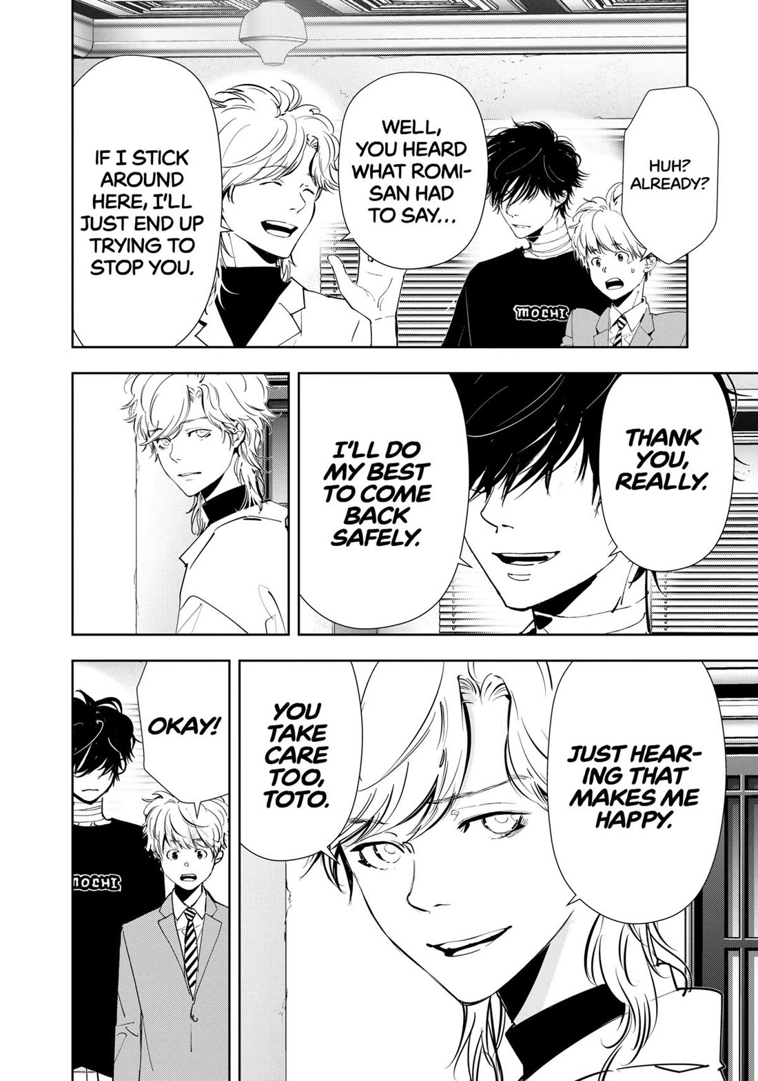 Kamonohashi Ron no Kindan Suiri Chapter 150 page 6 - Chapter 150