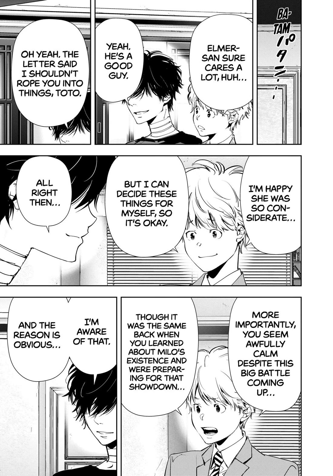 Kamonohashi Ron no Kindan Suiri Chapter 150 page 7 - Chapter 150