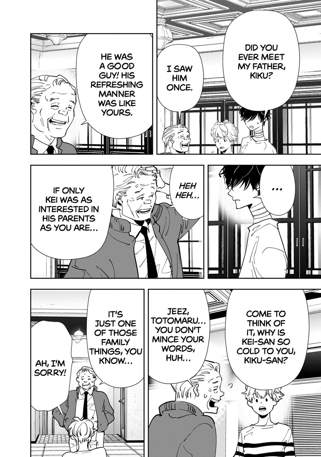 Kamonohashi Ron no Kindan Suiri Chapter 151 page 10 - Chapter 151