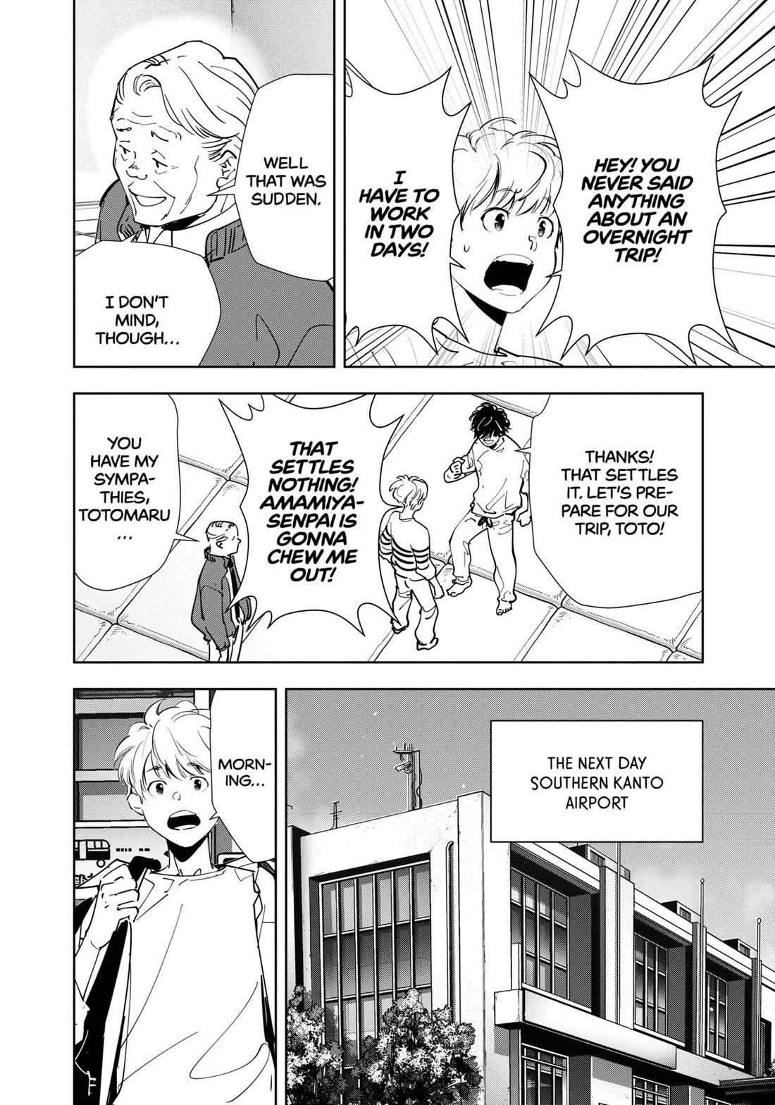 Kamonohashi Ron no Kindan Suiri Chapter 151 page 12 - Chapter 151