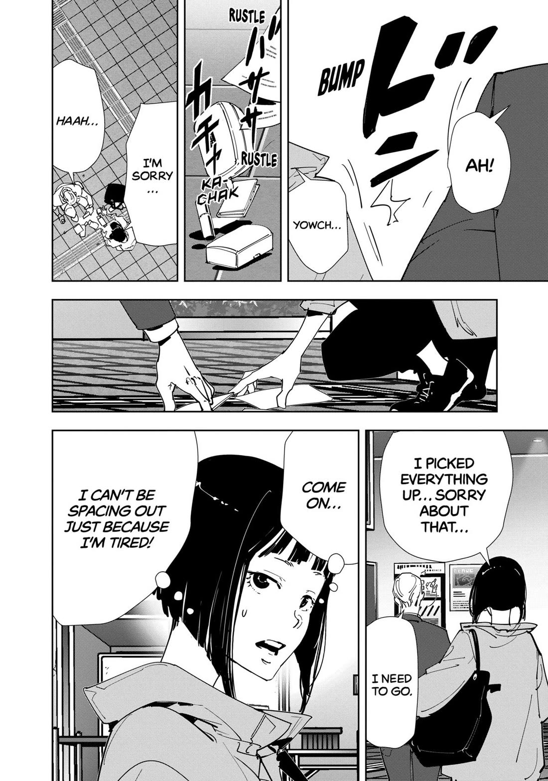 Kamonohashi Ron no Kindan Suiri Chapter 151 page 14 - Chapter 151