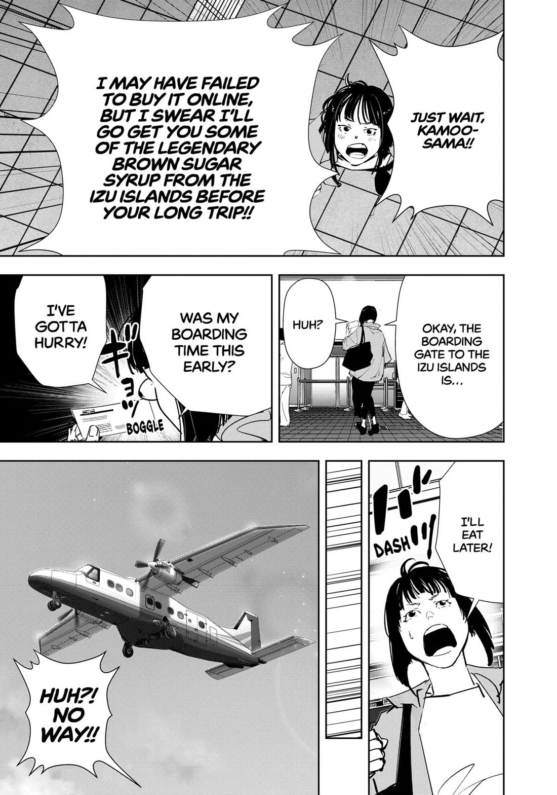 Kamonohashi Ron no Kindan Suiri Chapter 151 page 15 - Chapter 151