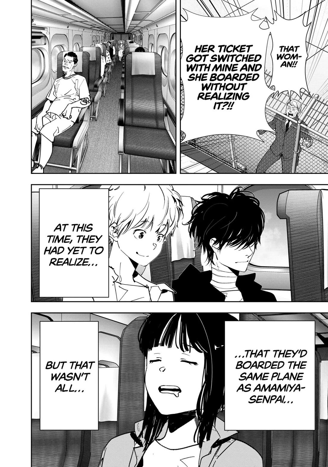 Kamonohashi Ron no Kindan Suiri Chapter 151 page 16 - Chapter 151
