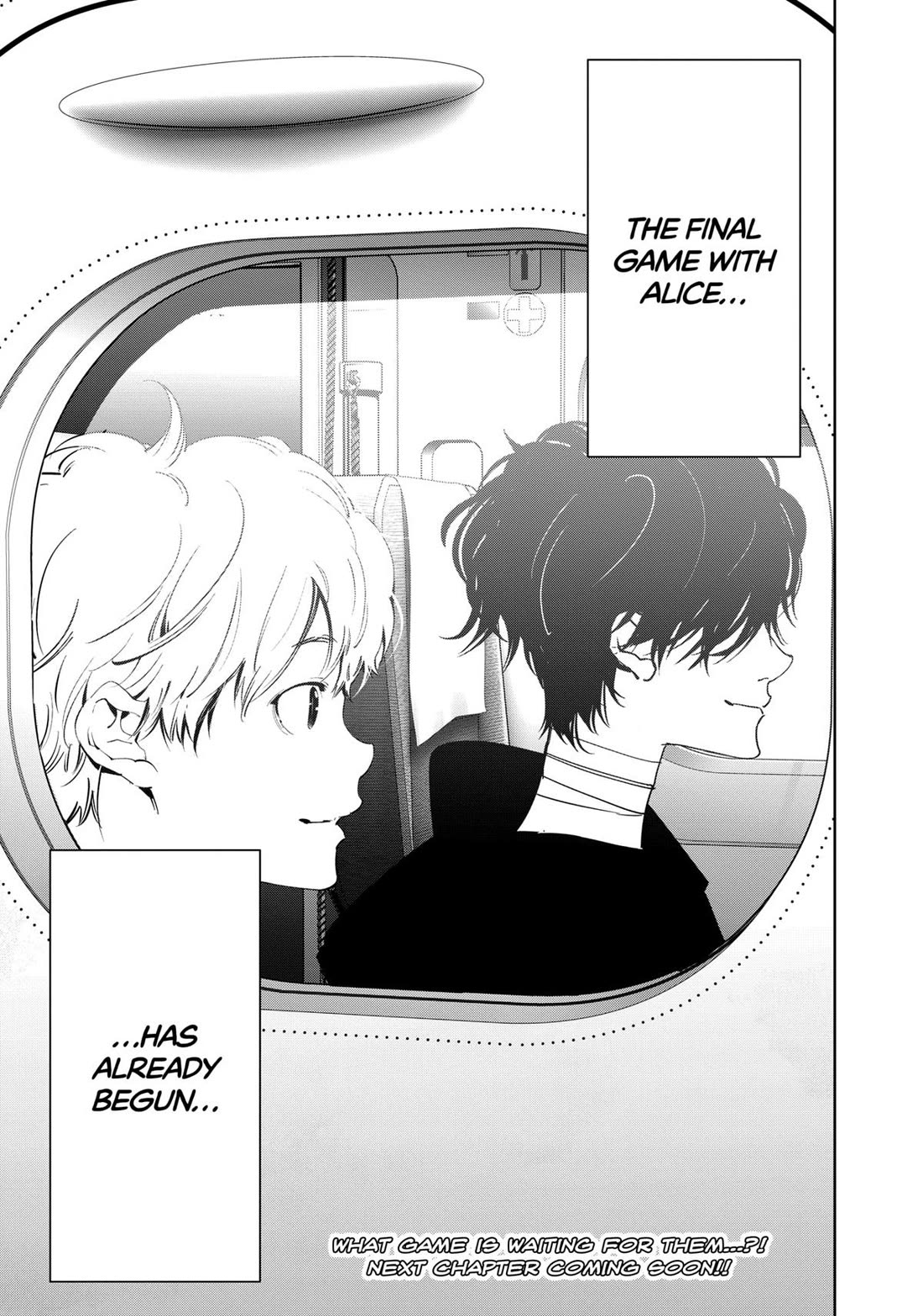 Kamonohashi Ron no Kindan Suiri Chapter 151 page 17 - Chapter 151