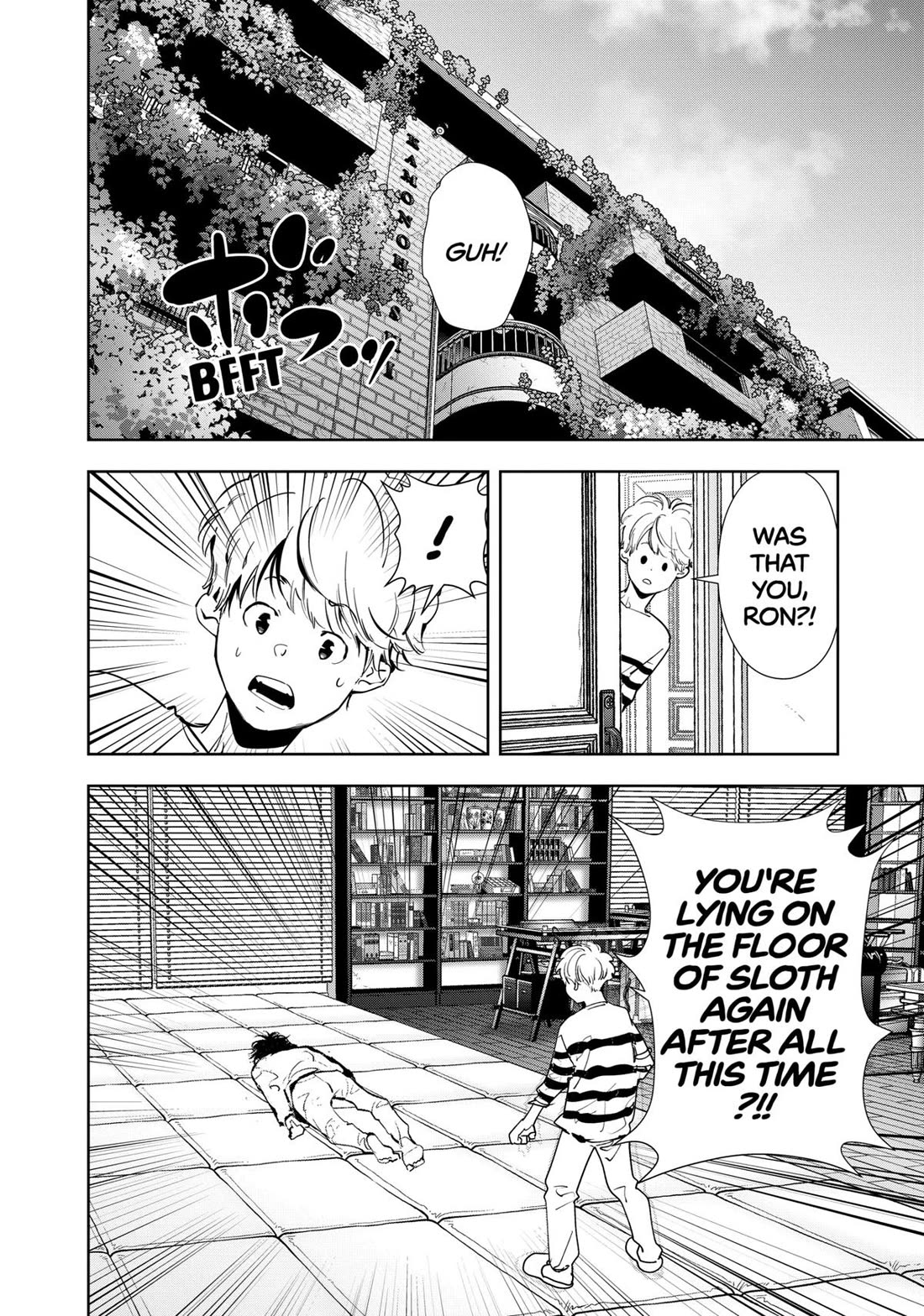 Kamonohashi Ron no Kindan Suiri Chapter 151 page 2 - Chapter 151