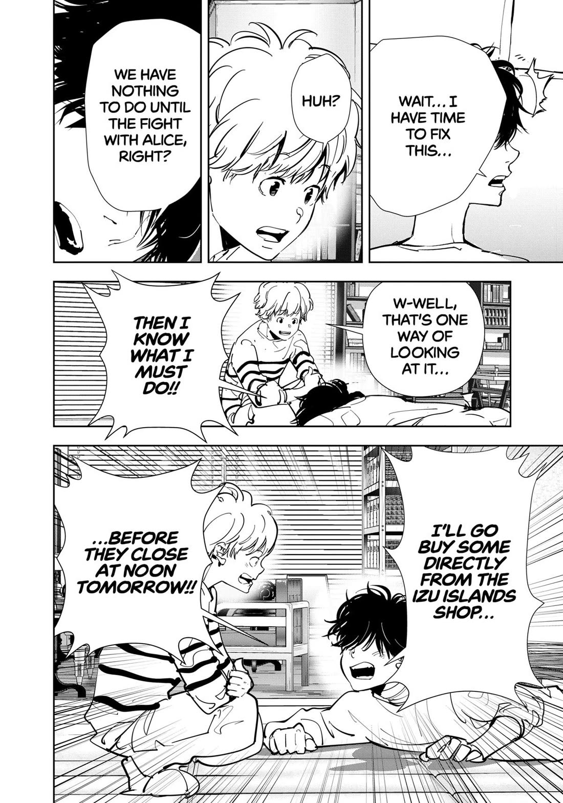 Kamonohashi Ron no Kindan Suiri Chapter 151 page 4 - Chapter 151