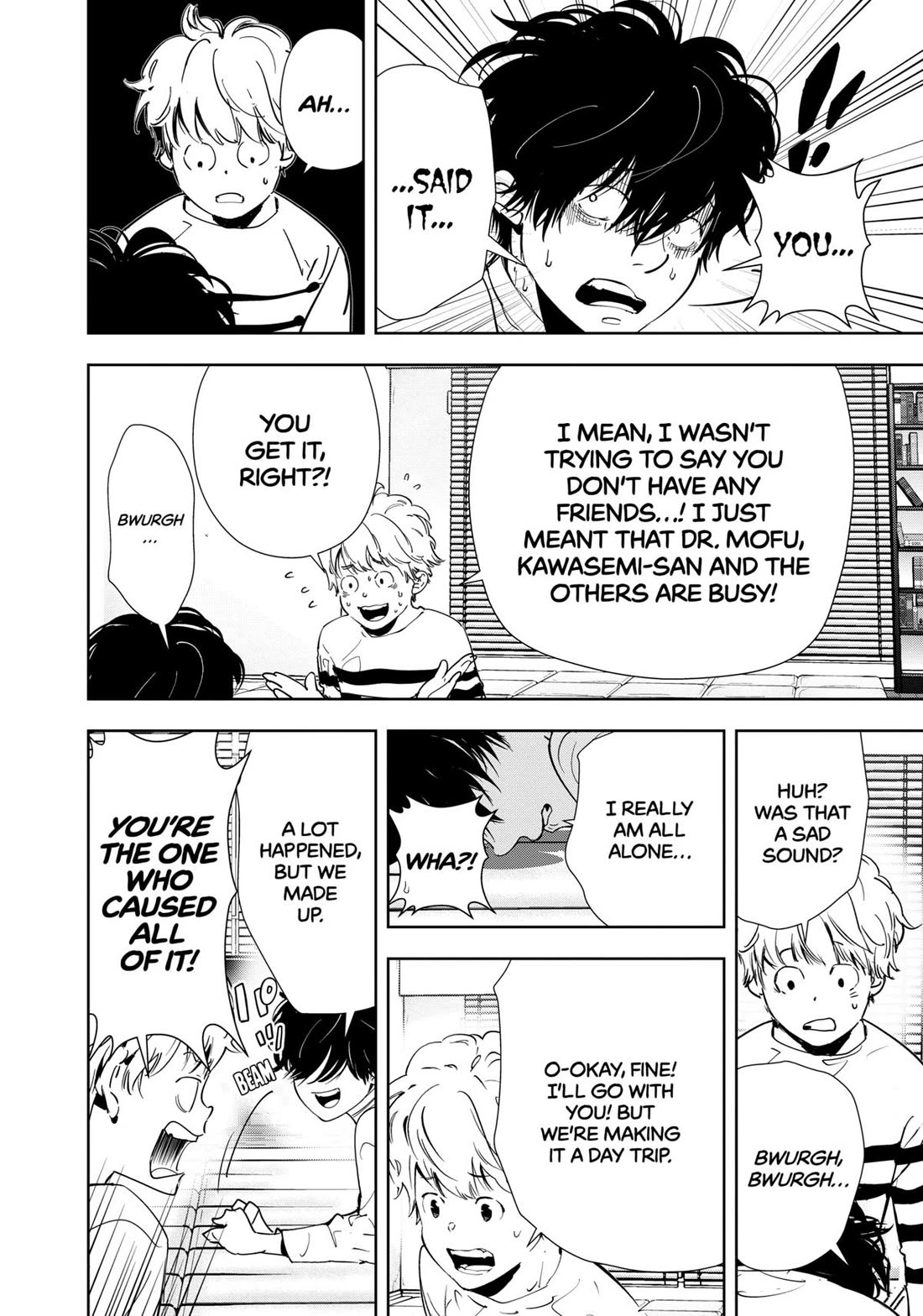 Kamonohashi Ron no Kindan Suiri Chapter 151 page 6 - Chapter 151