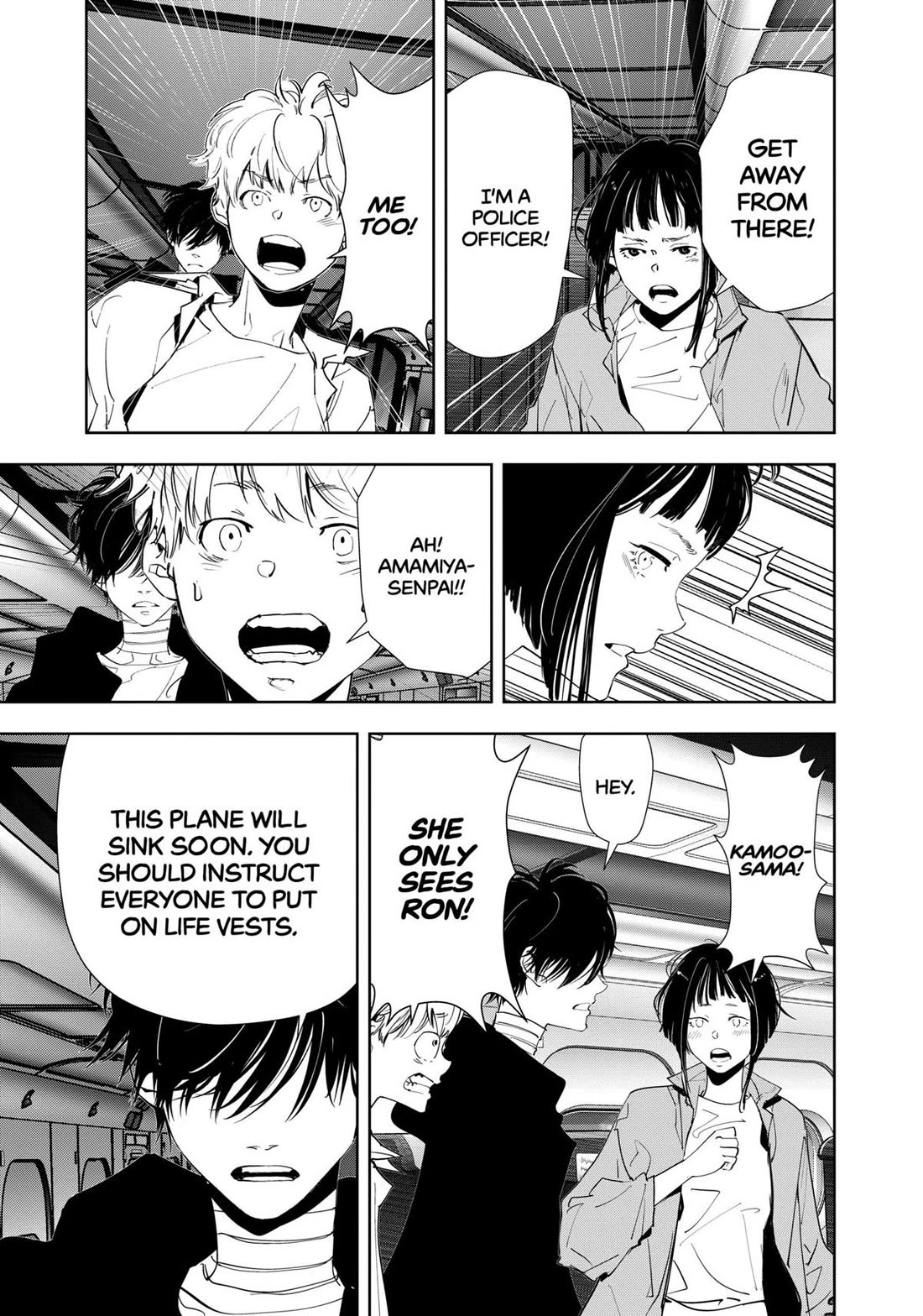Kamonohashi Ron no Kindan Suiri Chapter 152 page 11 - Chapter 152