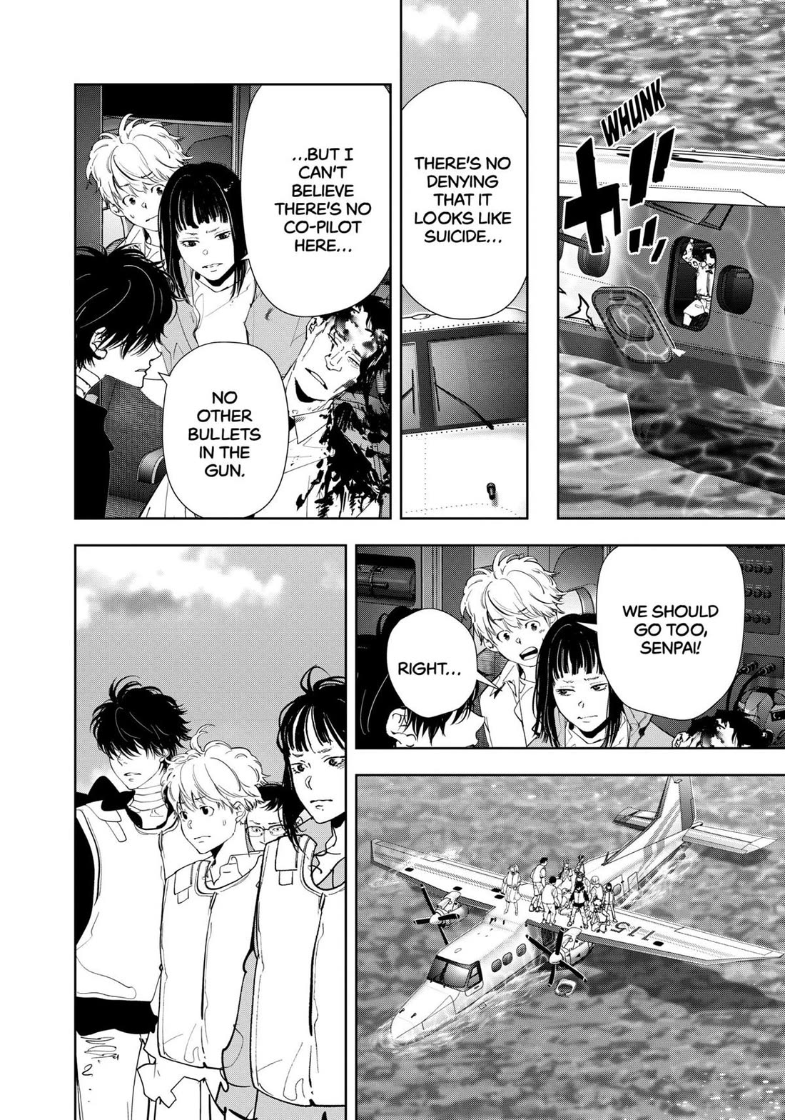 Kamonohashi Ron no Kindan Suiri Chapter 152 page 14 - Chapter 152