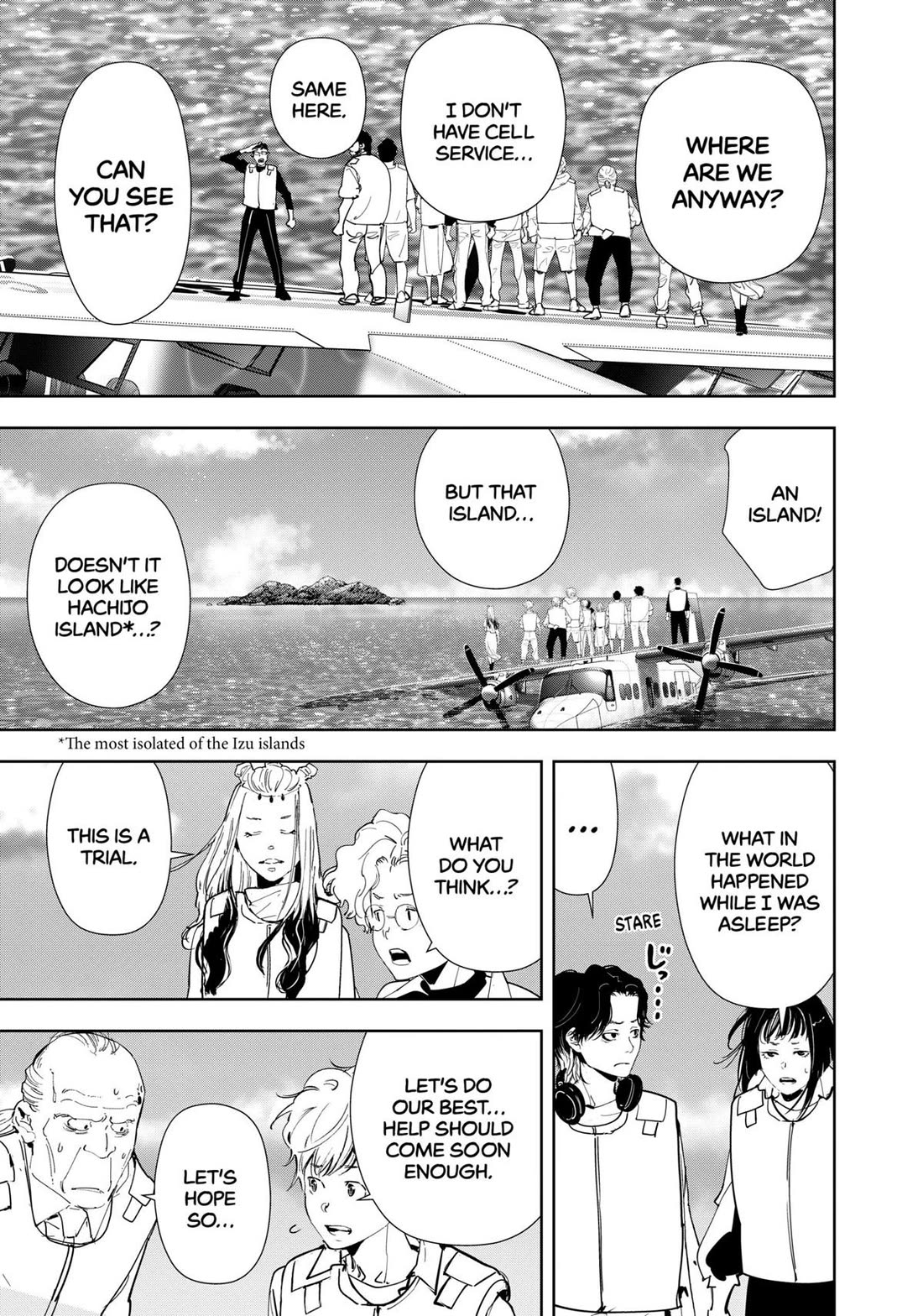 Kamonohashi Ron no Kindan Suiri Chapter 152 page 15 - Chapter 152