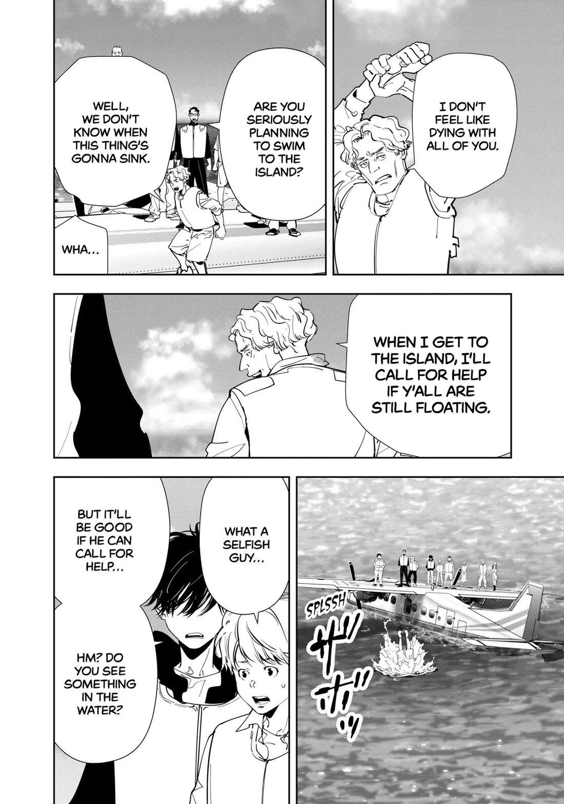 Kamonohashi Ron no Kindan Suiri Chapter 152 page 16 - Chapter 152