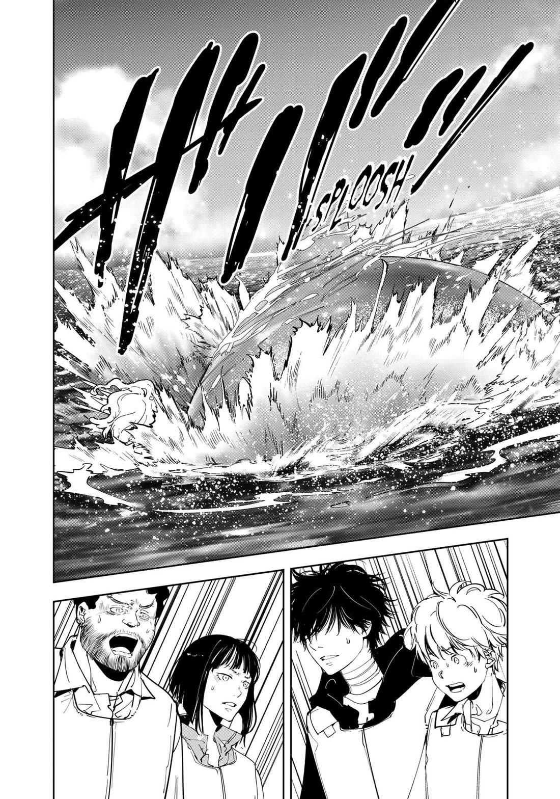 Kamonohashi Ron no Kindan Suiri Chapter 152 page 18 - Chapter 152