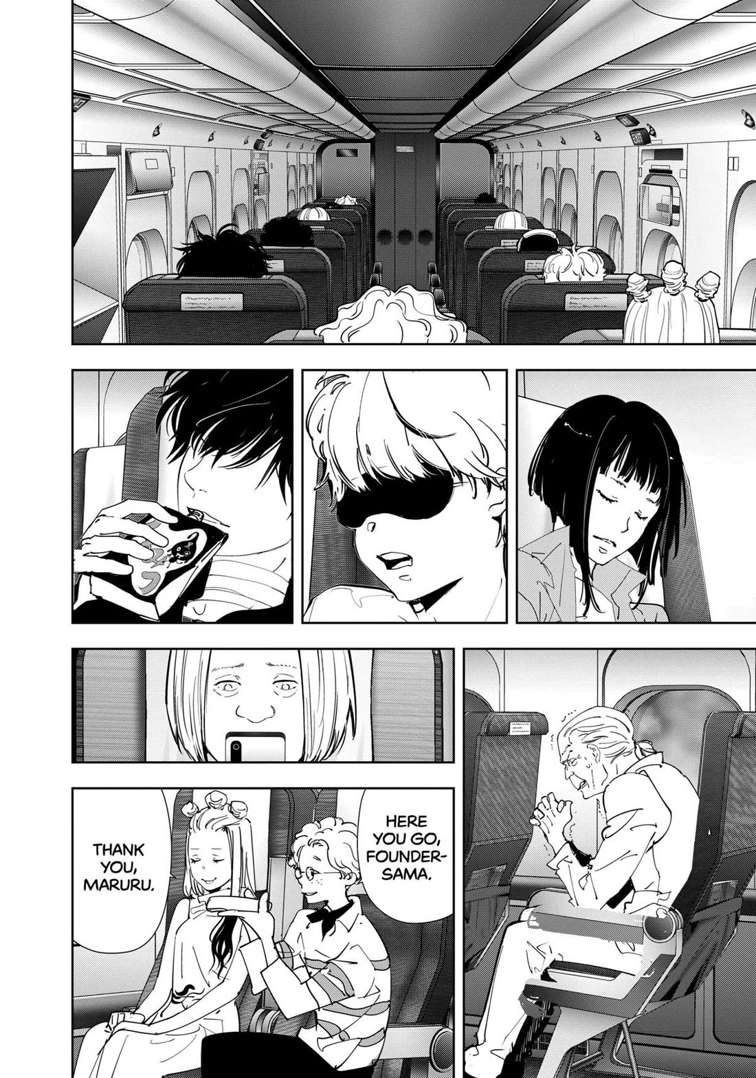 Kamonohashi Ron no Kindan Suiri Chapter 152 page 2 - Chapter 152