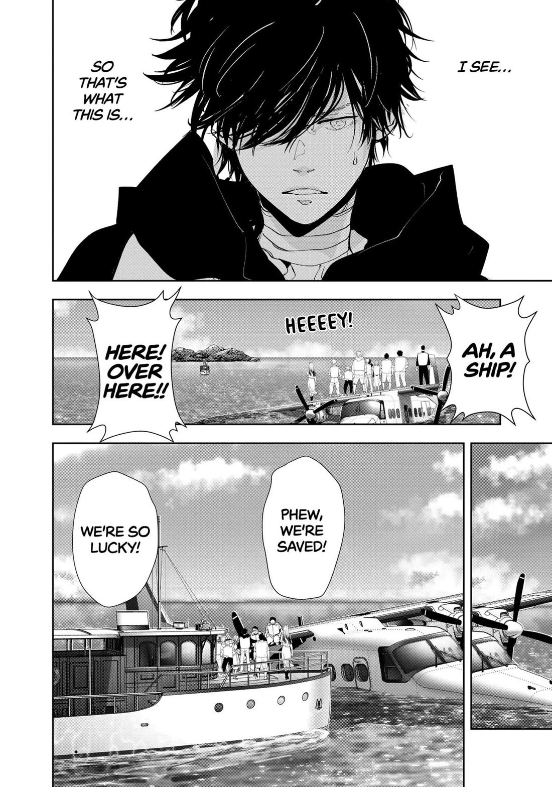 Kamonohashi Ron no Kindan Suiri Chapter 152 page 20 - Chapter 152