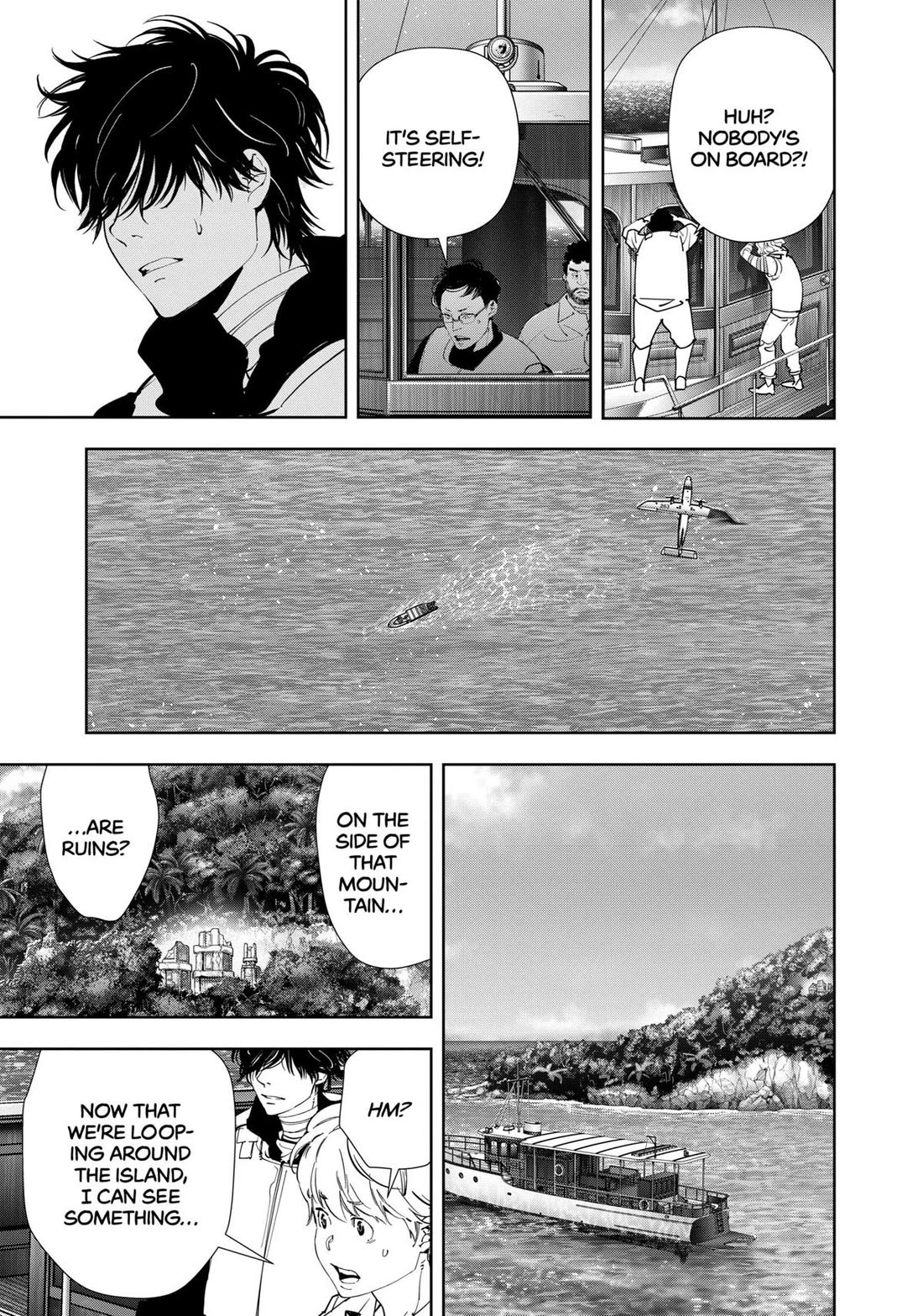 Kamonohashi Ron no Kindan Suiri Chapter 152 page 21 - Chapter 152