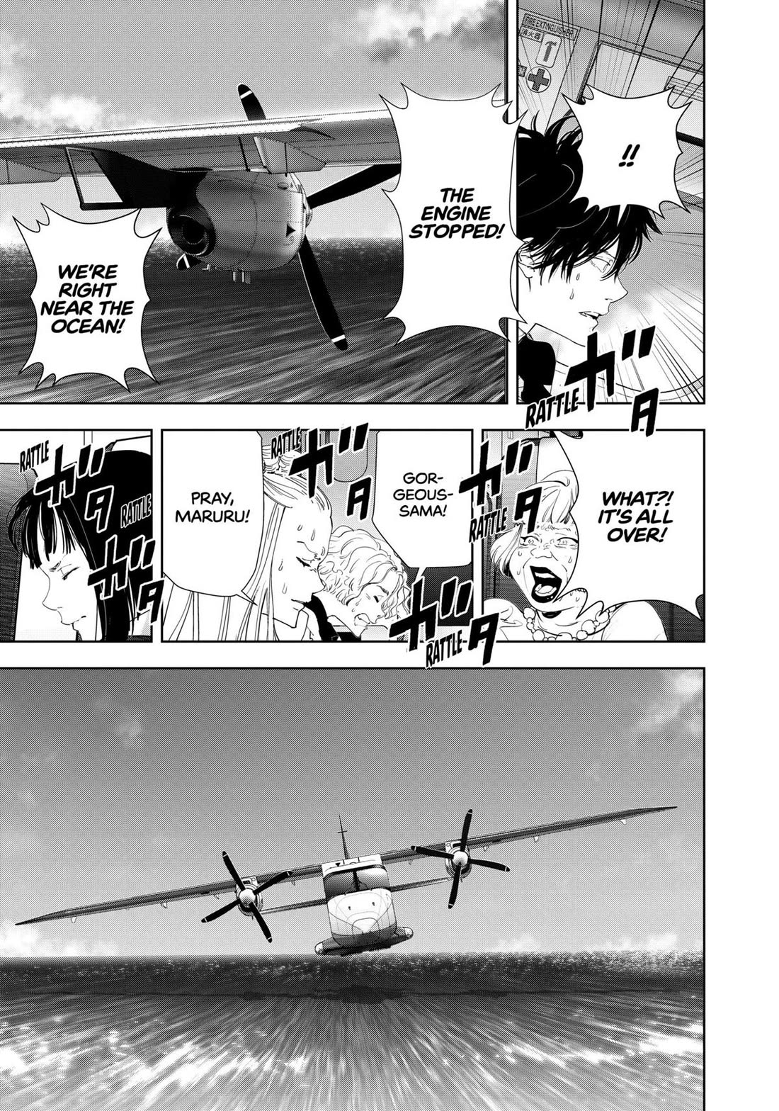 Kamonohashi Ron no Kindan Suiri Chapter 152 page 7 - Chapter 152