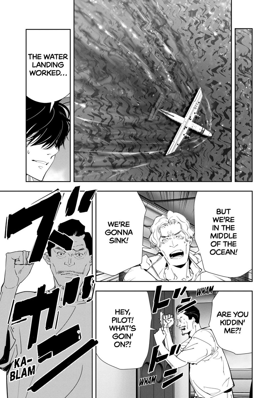 Kamonohashi Ron no Kindan Suiri Chapter 152 page 9 - Chapter 152
