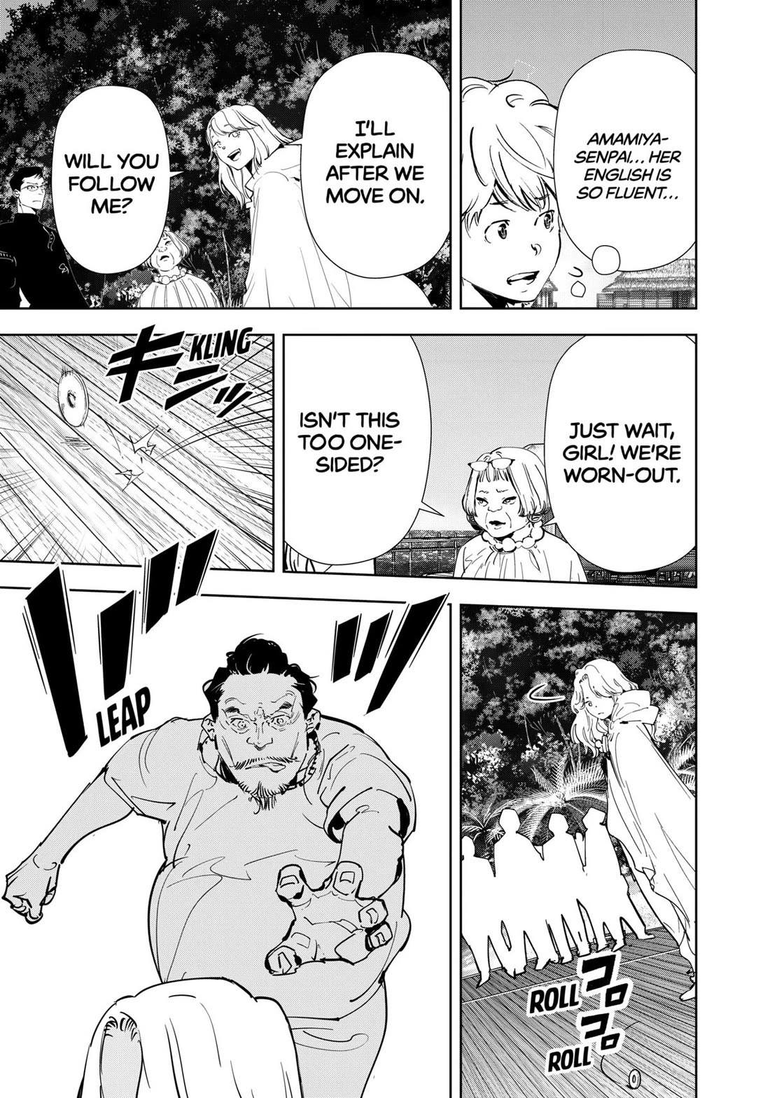 Kamonohashi Ron no Kindan Suiri Chapter 153 page 10 - Chapter 153
