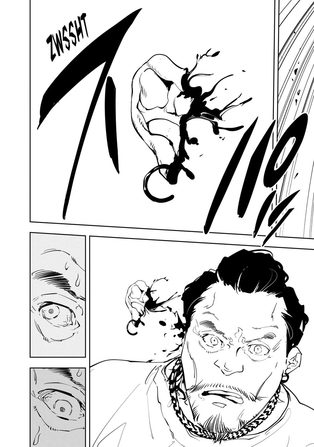 Kamonohashi Ron no Kindan Suiri Chapter 153 page 11 - Chapter 153