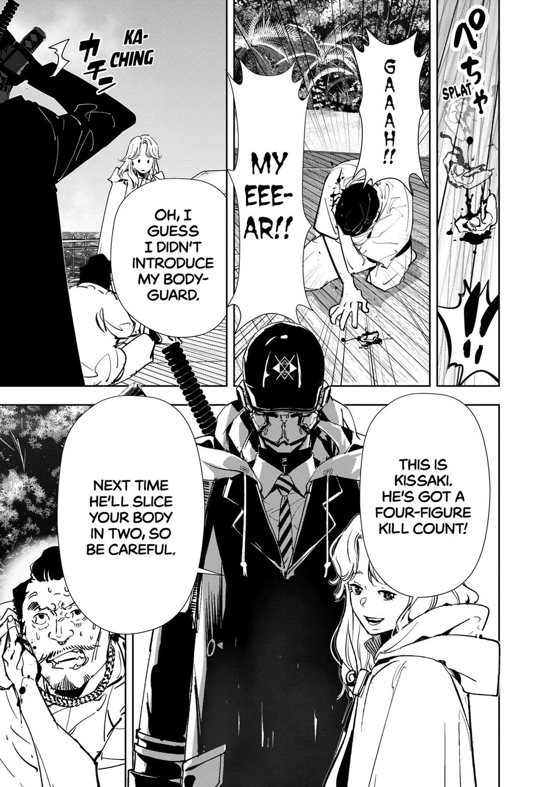 Kamonohashi Ron no Kindan Suiri Chapter 153 page 12 - Chapter 153