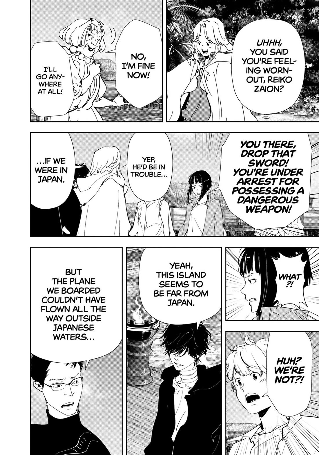 Kamonohashi Ron no Kindan Suiri Chapter 153 page 13 - Chapter 153
