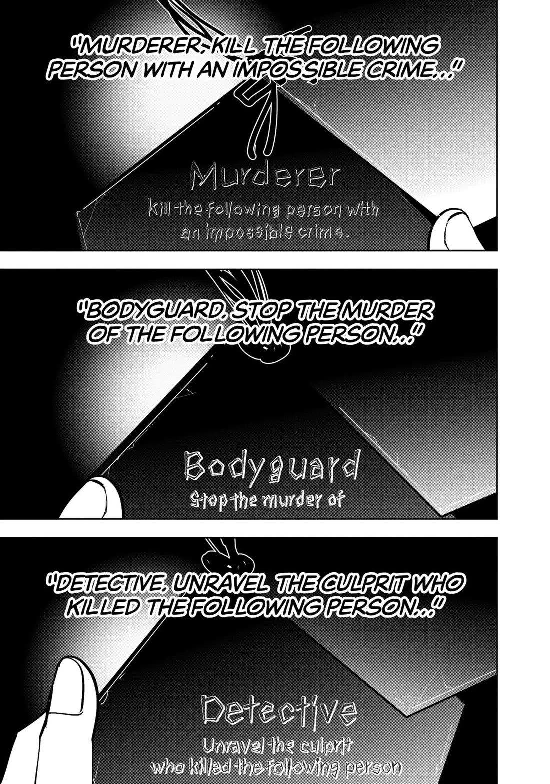 Kamonohashi Ron no Kindan Suiri Chapter 153 page 20 - Chapter 153