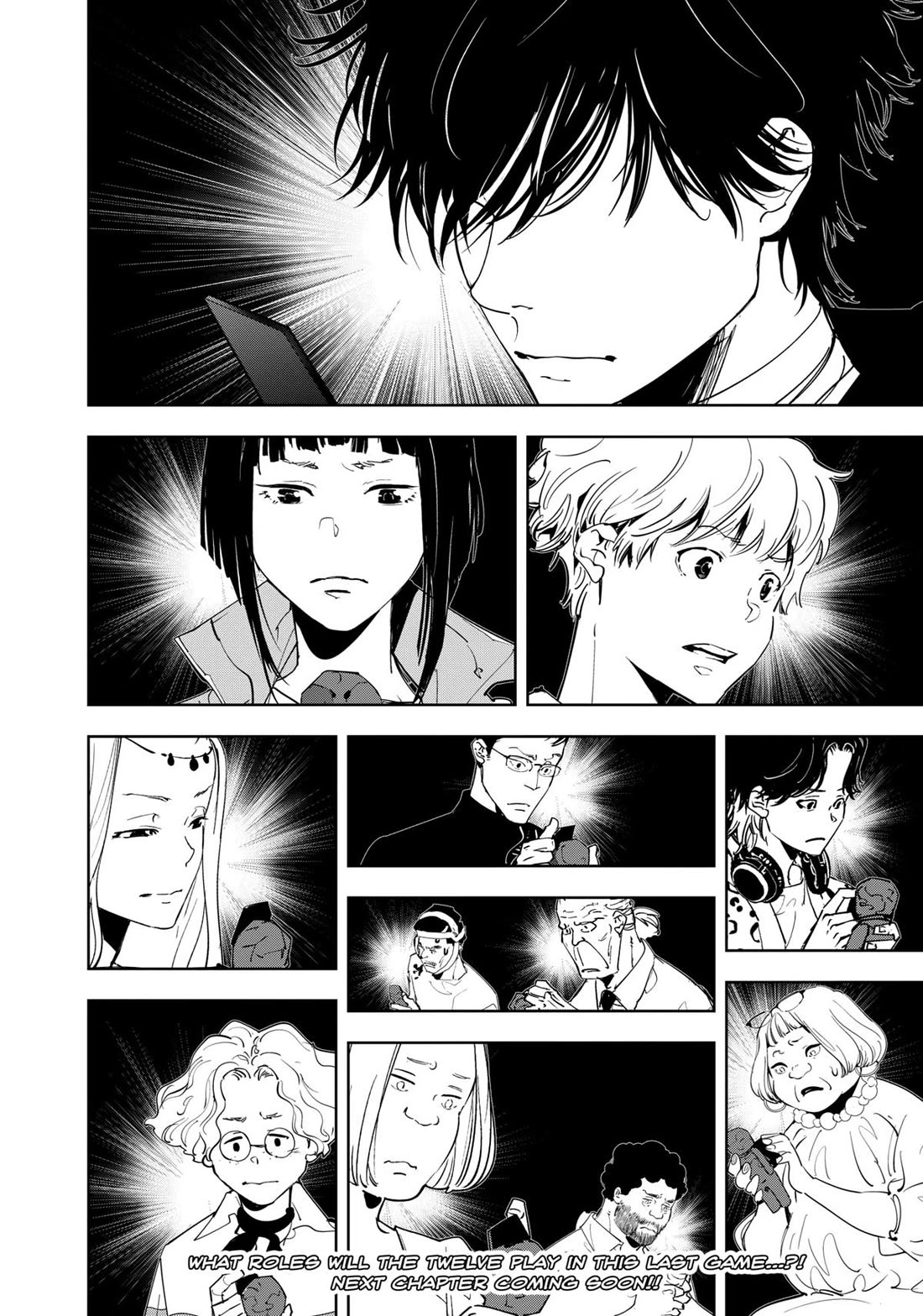 Kamonohashi Ron no Kindan Suiri Chapter 153 page 21 - Chapter 153