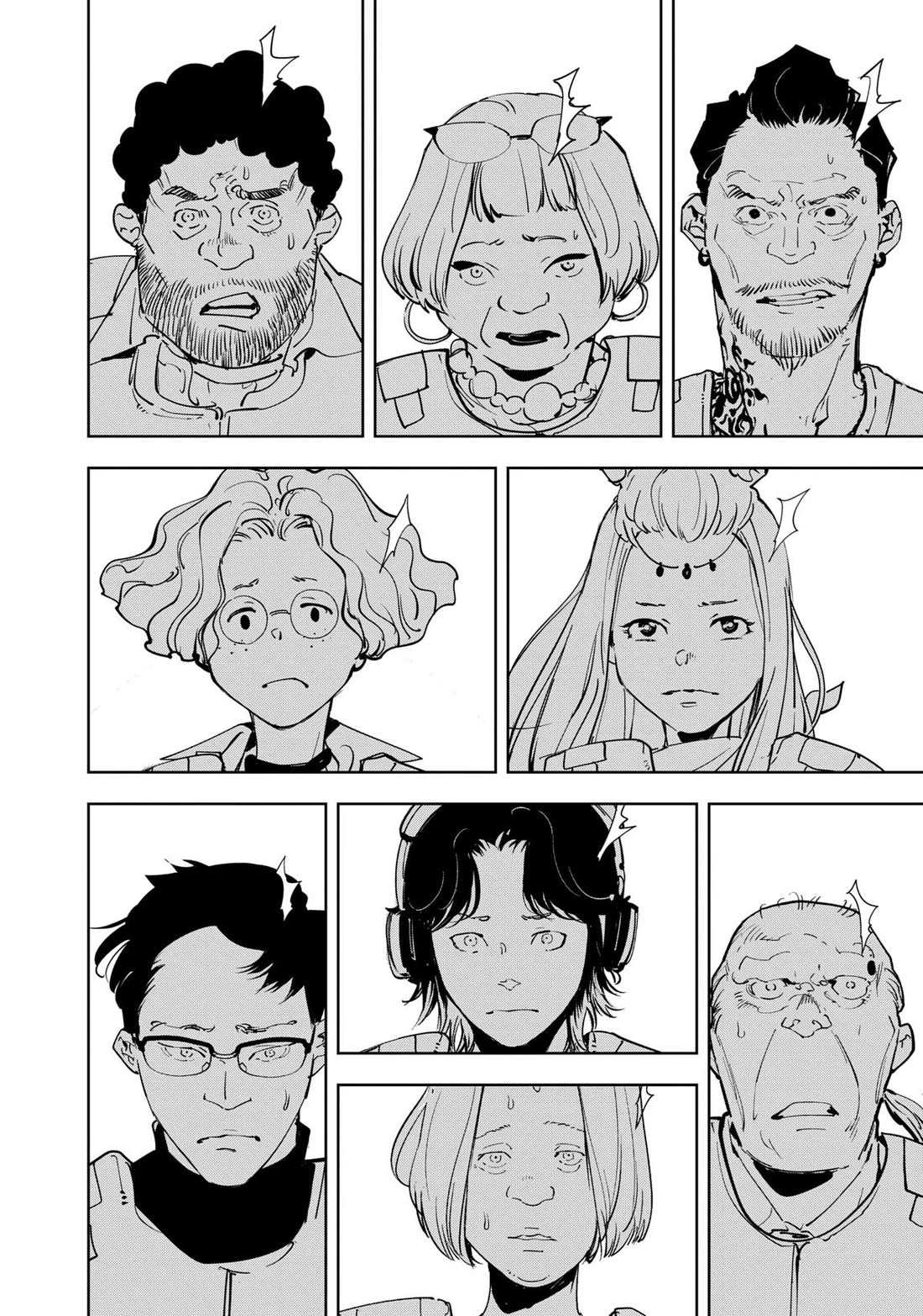 Kamonohashi Ron no Kindan Suiri Chapter 153 page 3 - Chapter 153
