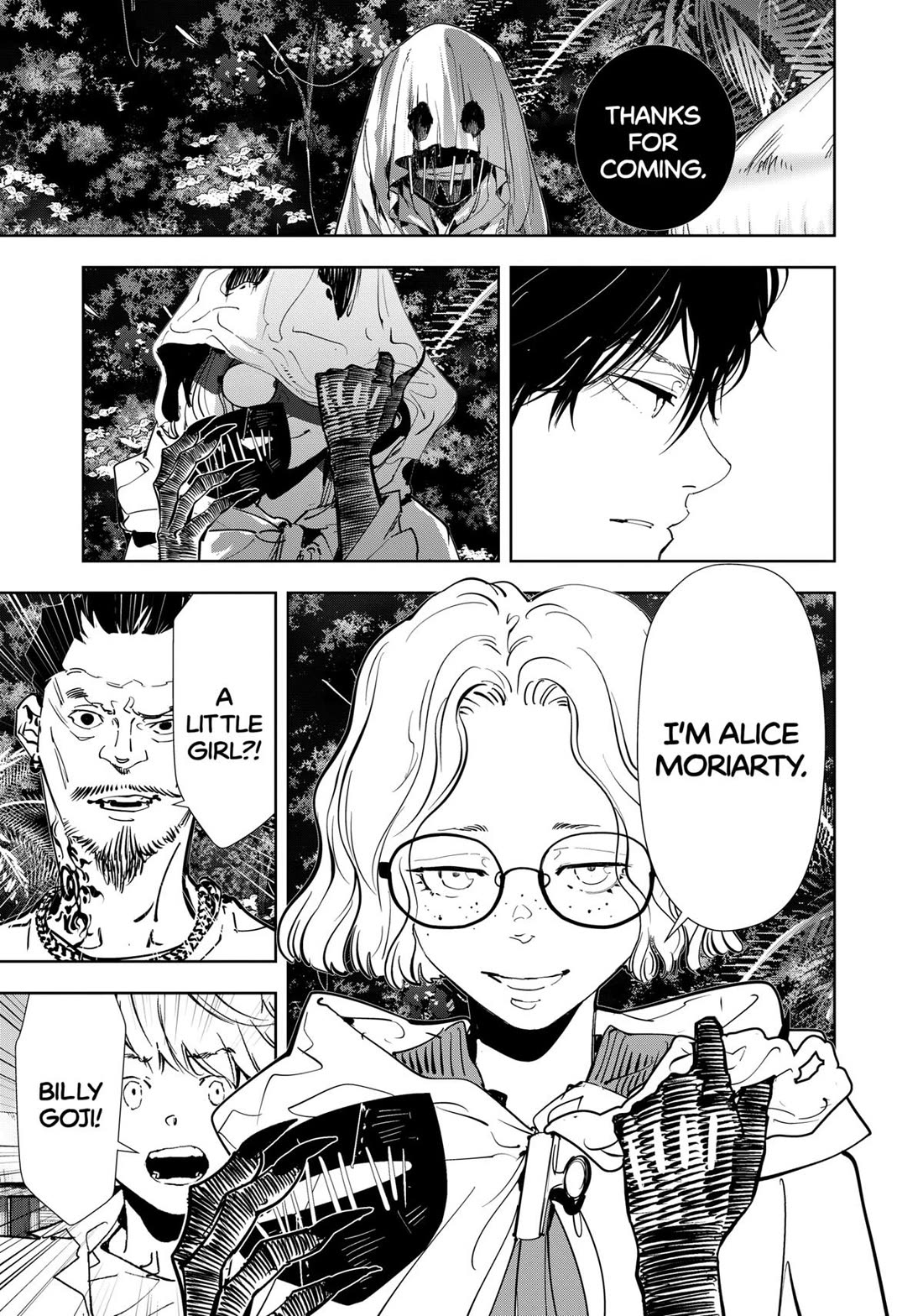 Kamonohashi Ron no Kindan Suiri Chapter 153 page 6 - Chapter 153