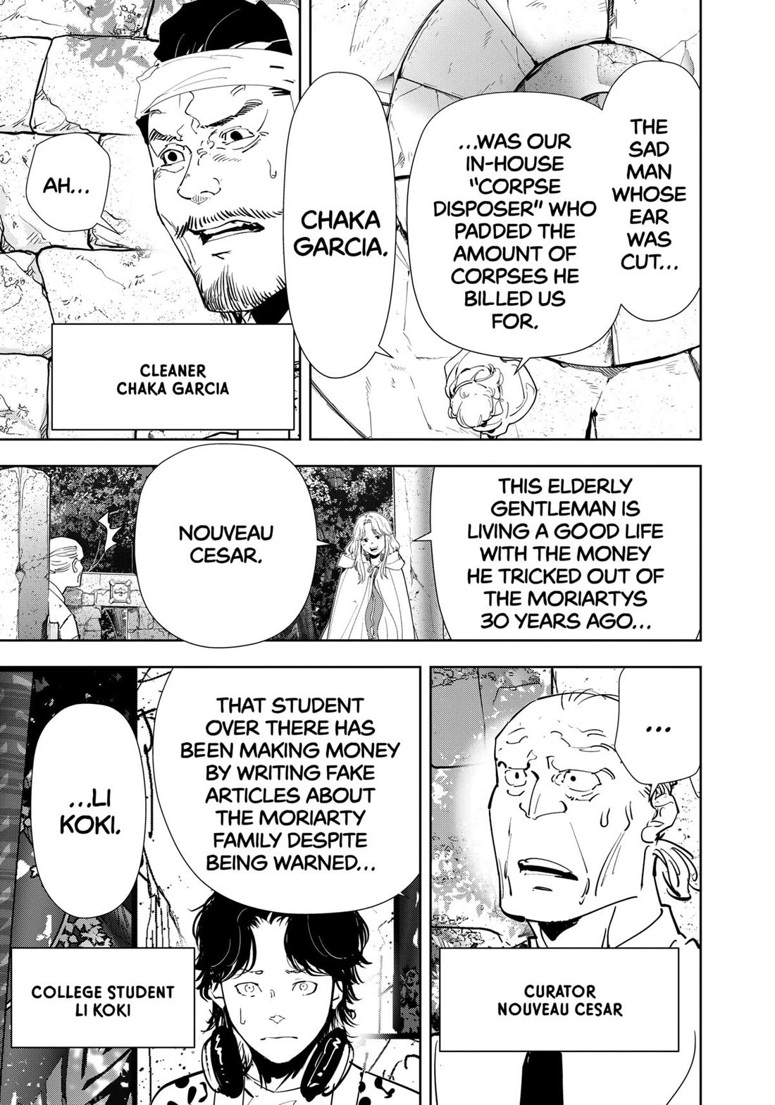 Kamonohashi Ron no Kindan Suiri Chapter 154 page 13 - Chapter 154
