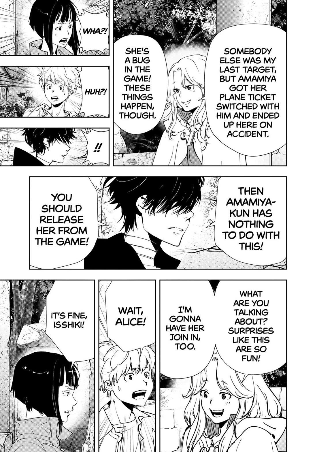Kamonohashi Ron no Kindan Suiri Chapter 154 page 15 - Chapter 154