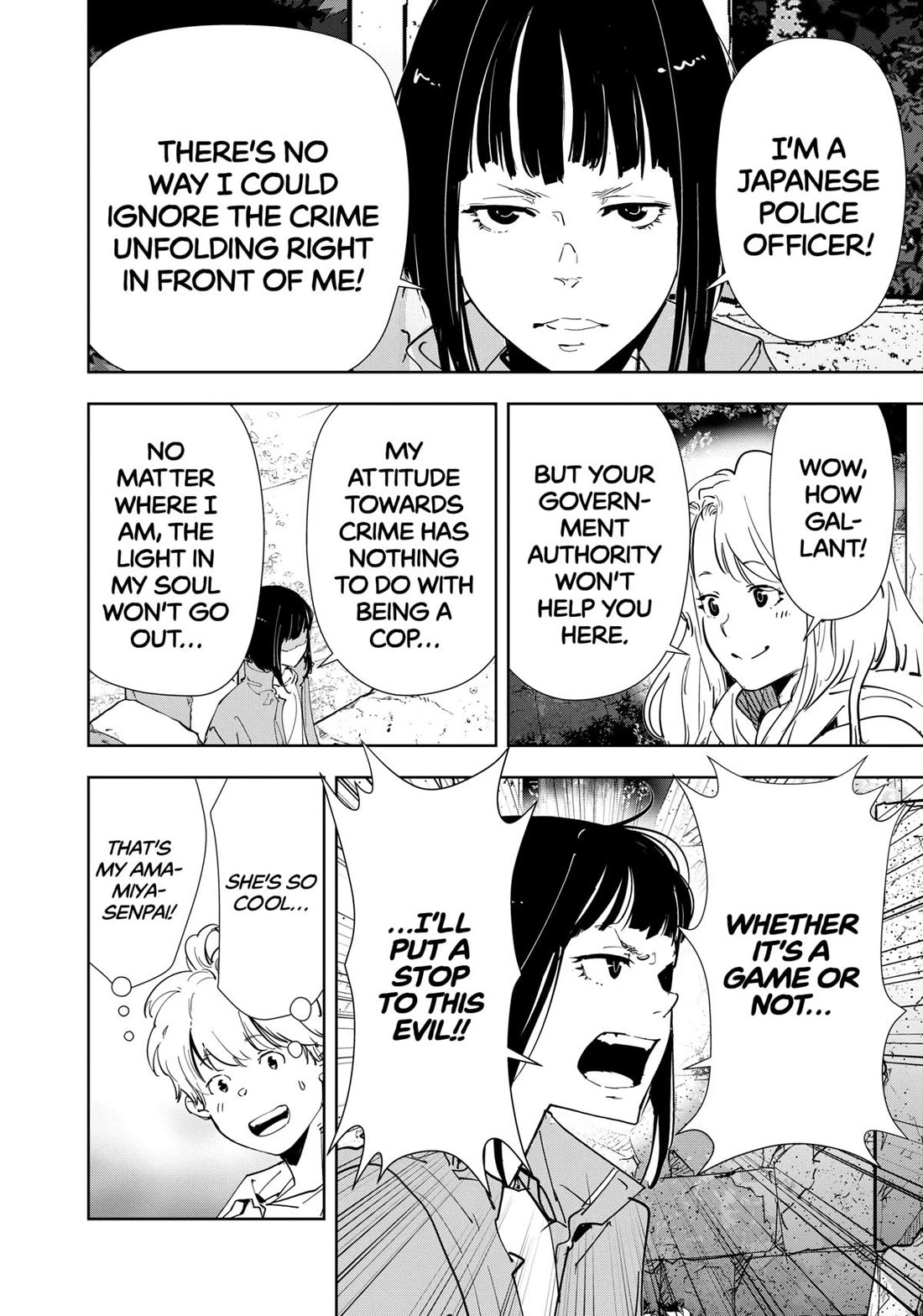 Kamonohashi Ron no Kindan Suiri Chapter 154 page 16 - Chapter 154