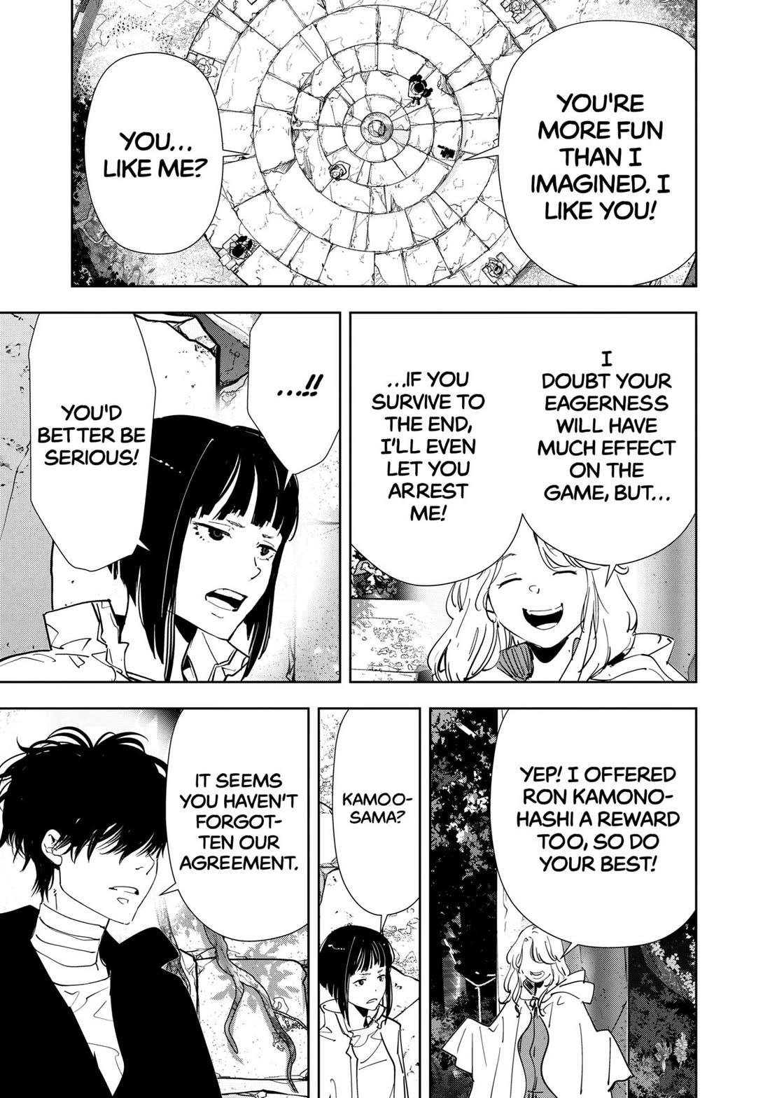Kamonohashi Ron no Kindan Suiri Chapter 154 page 17 - Chapter 154