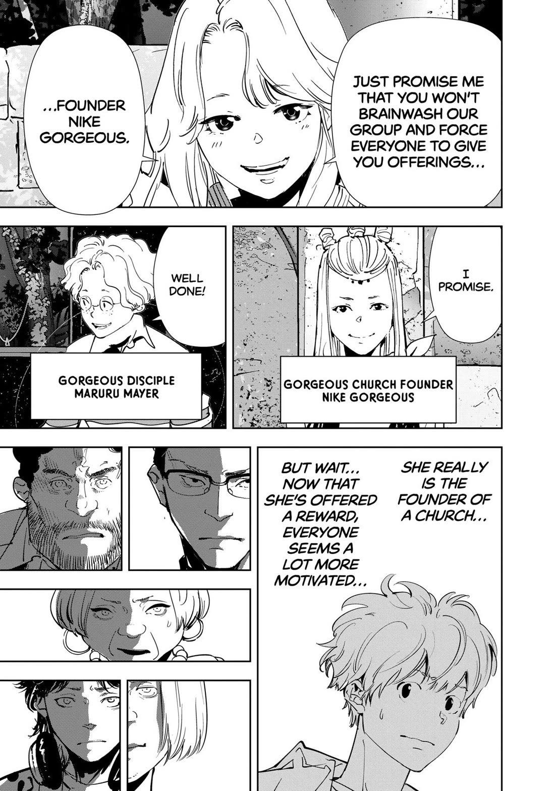 Kamonohashi Ron no Kindan Suiri Chapter 154 page 19 - Chapter 154