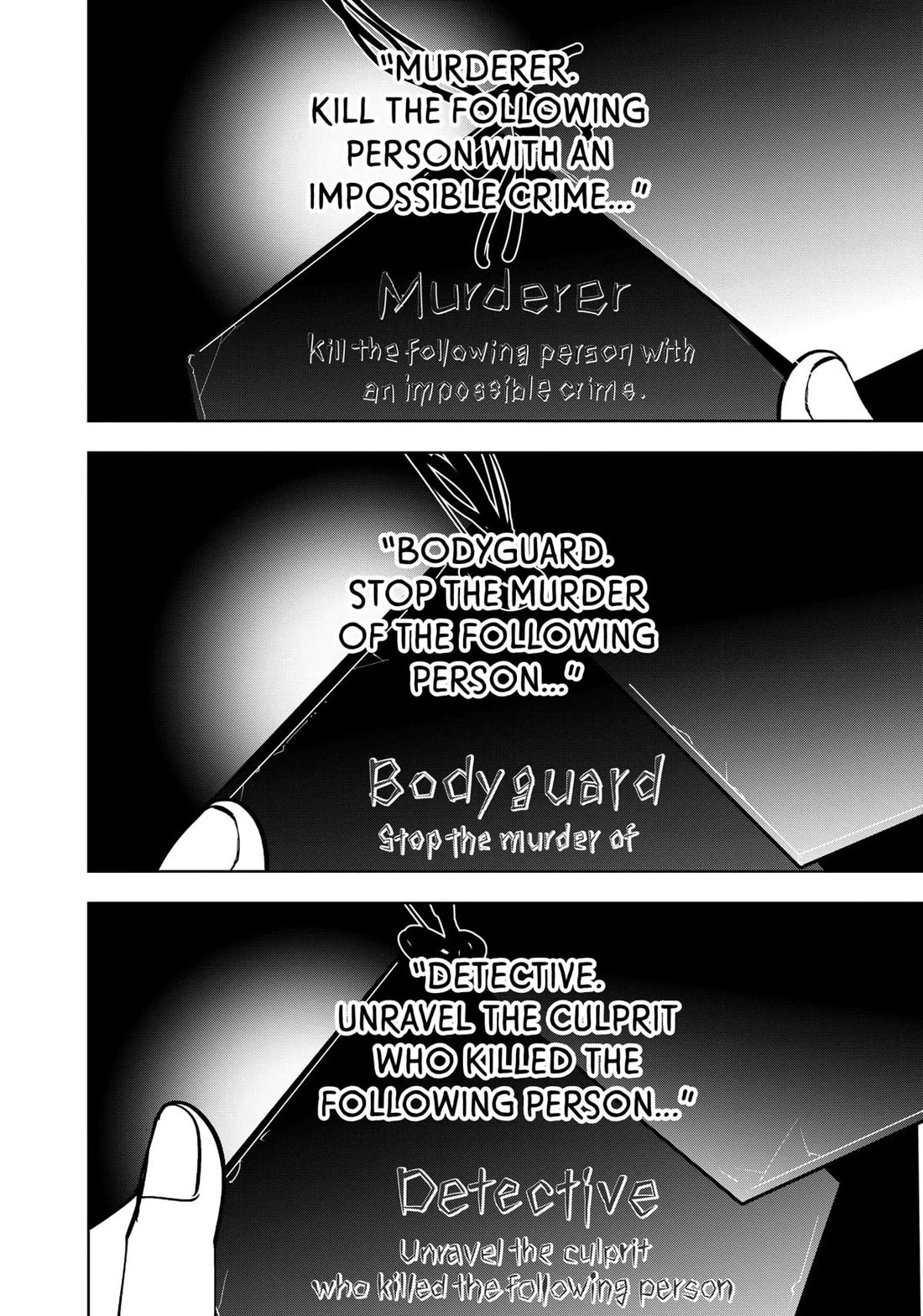 Kamonohashi Ron no Kindan Suiri Chapter 154 page 2 - Chapter 154