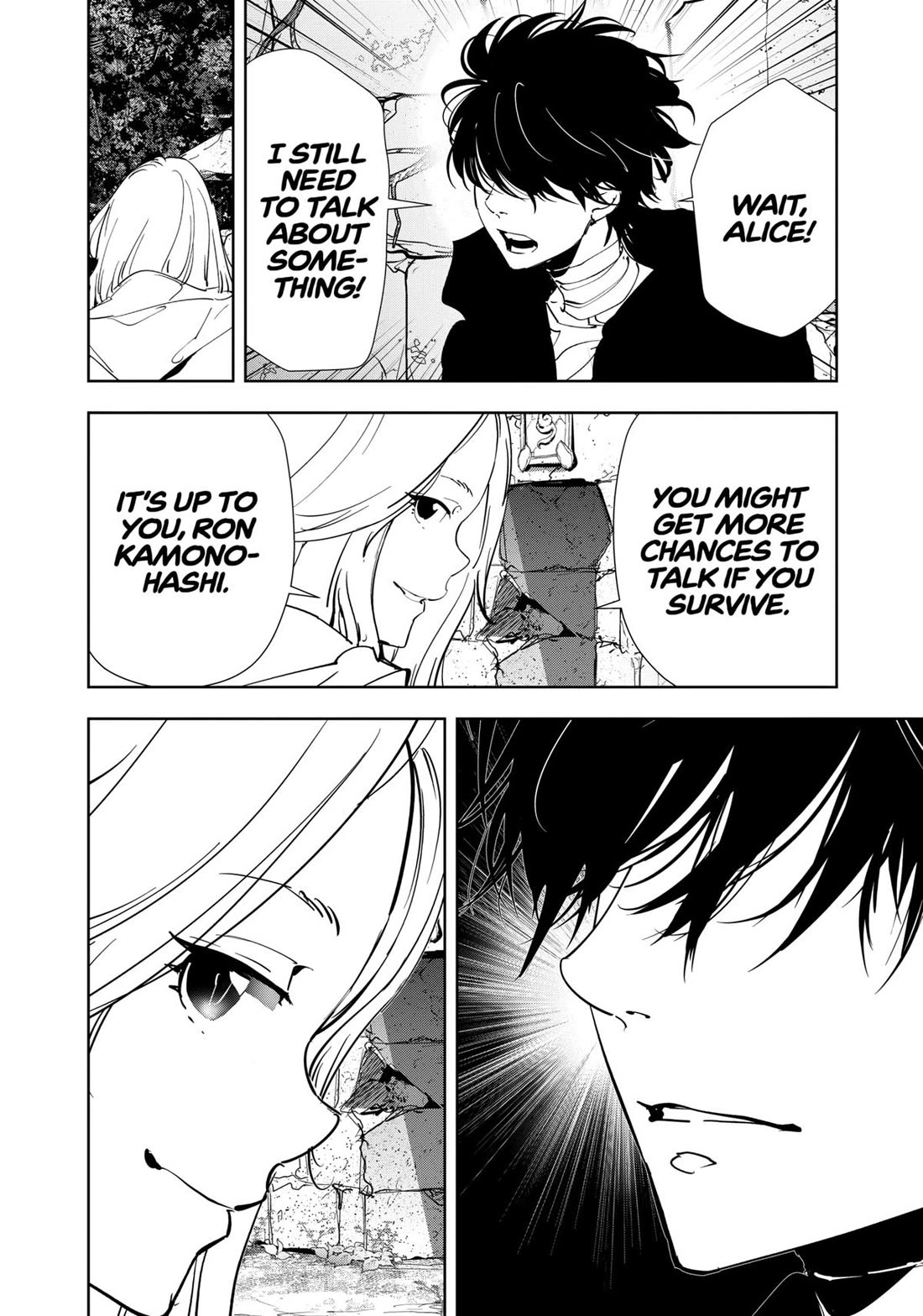 Kamonohashi Ron no Kindan Suiri Chapter 154 page 22 - Chapter 154