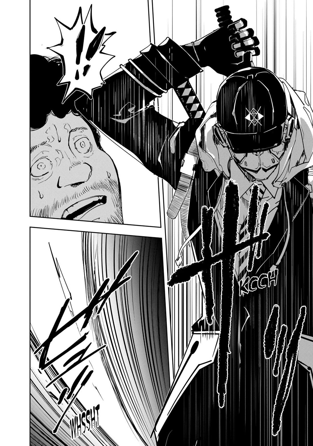 Kamonohashi Ron no Kindan Suiri Chapter 154 page 6 - Chapter 154