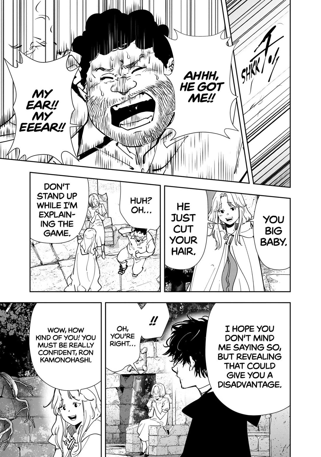 Kamonohashi Ron no Kindan Suiri Chapter 154 page 7 - Chapter 154